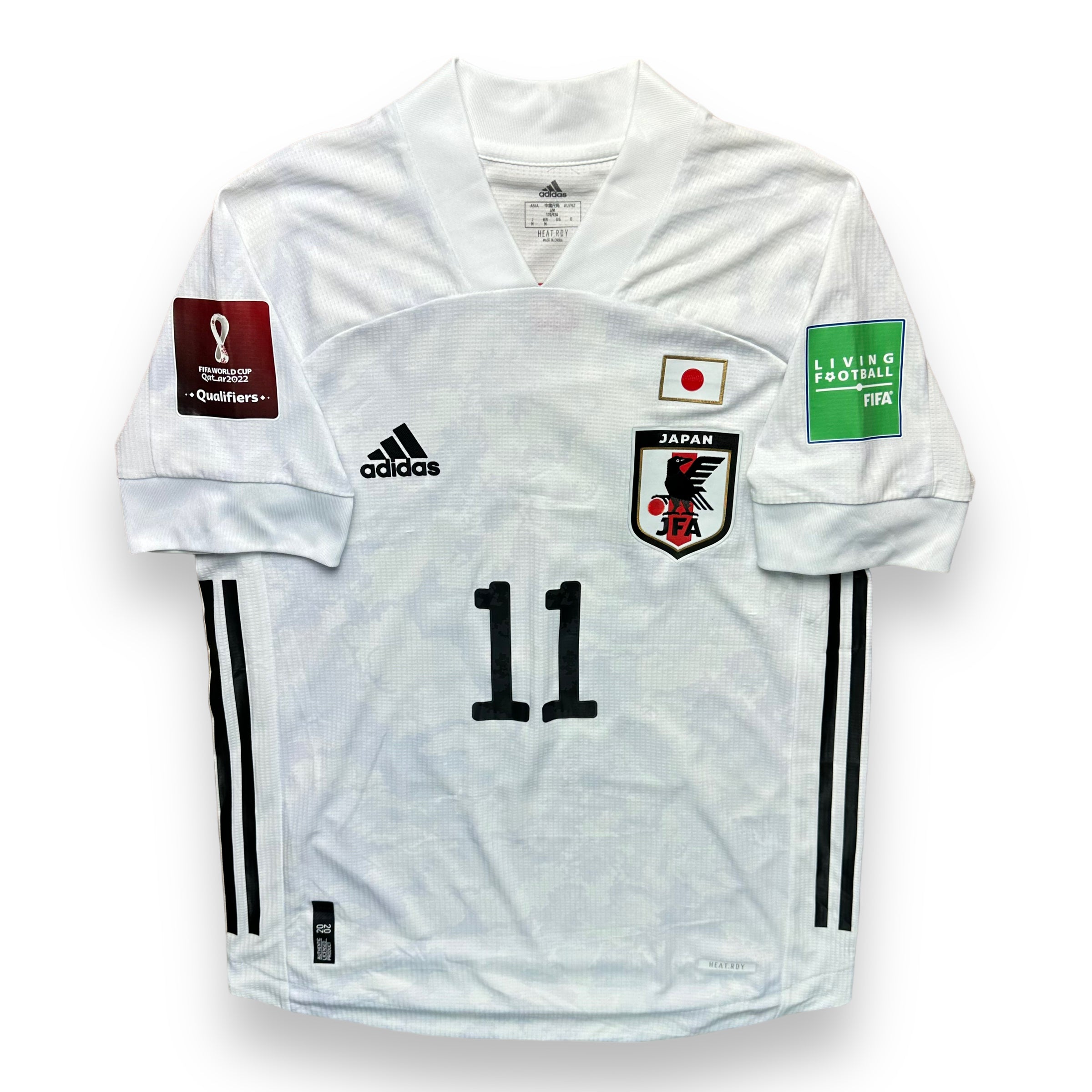 Japan 2020 Away Shirt (S) Misaki #11