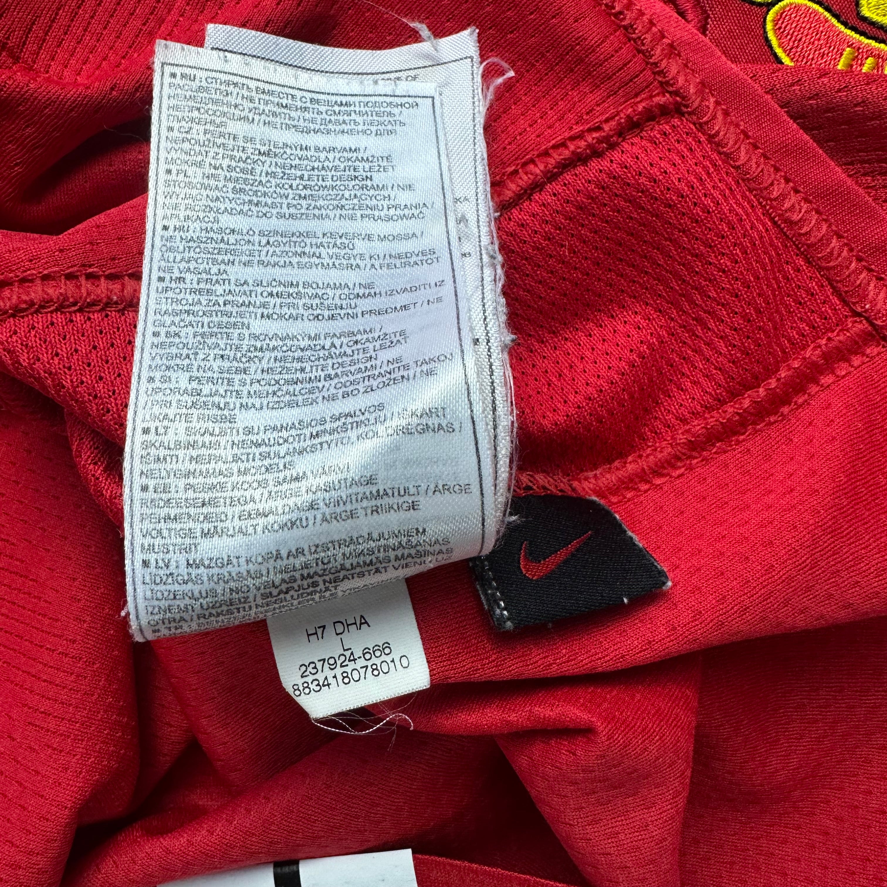 Manchester United 2007-08 Home Shirt (L) Ronaldo #7