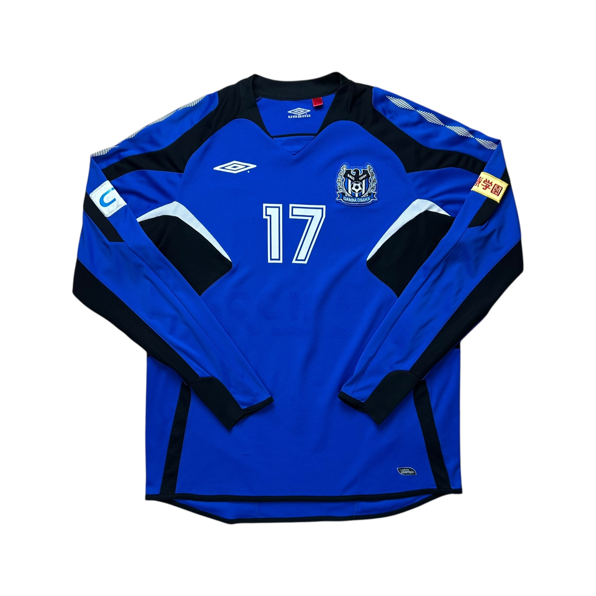 Gamba Osaka 2008-09 Player Issue Training Sweatshirt (L)