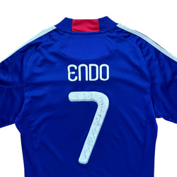 Japan 2010 Home Shirt (S) Endo #7