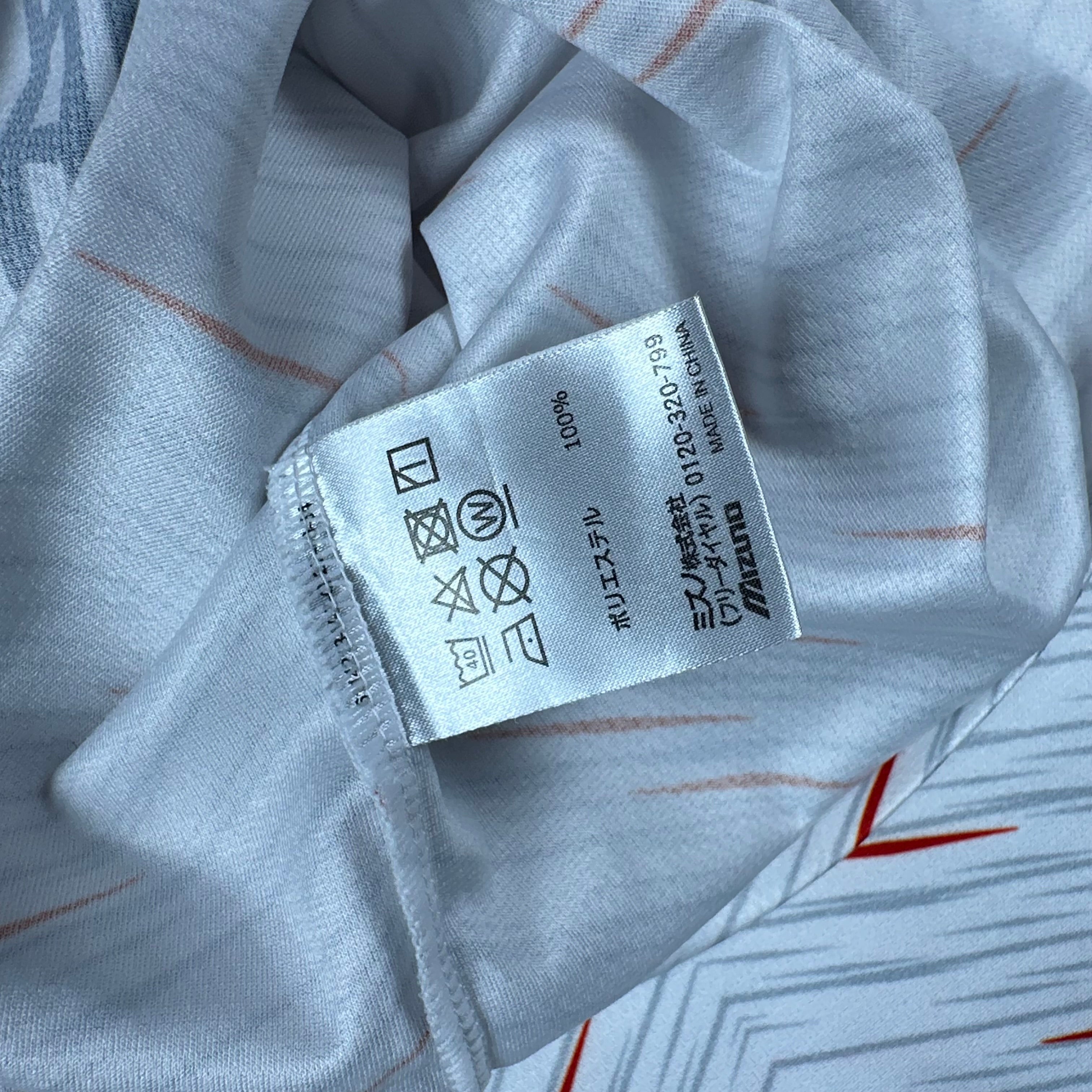 Nagoya Grampus 2022 Away Shirt (M)