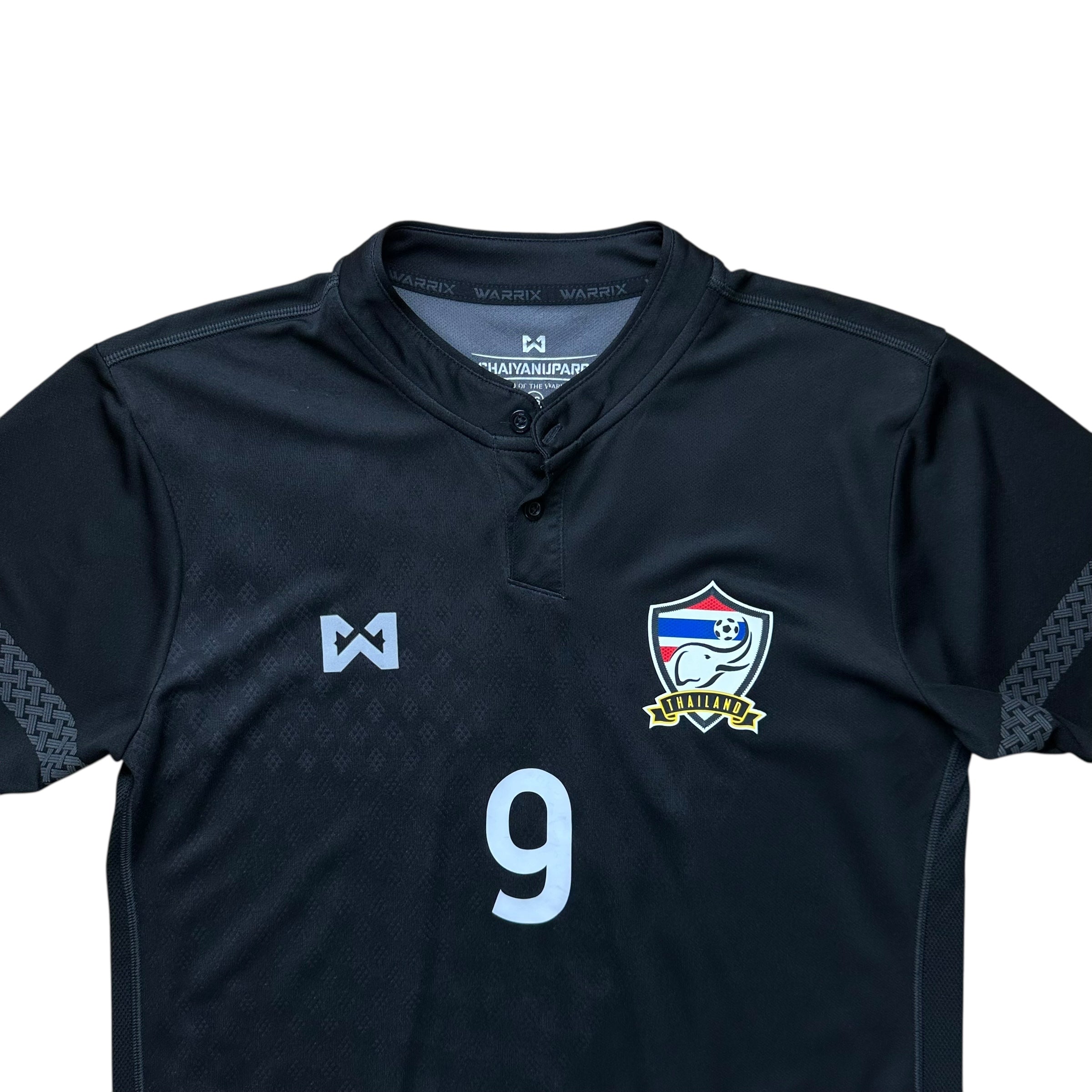 Thailand 2018 Home Shirt (XS)