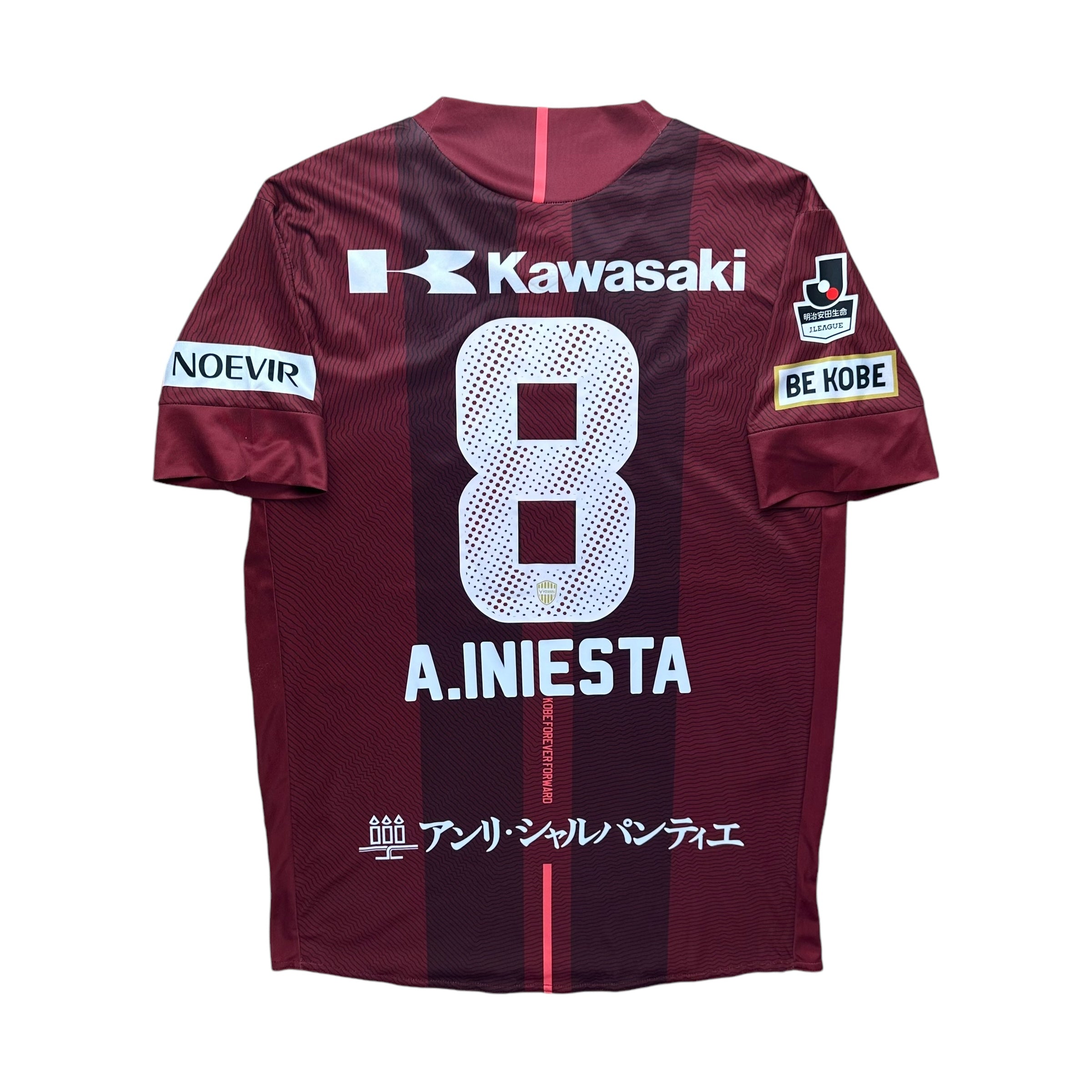 Vissel Kobe 2019 Home Shirt (S) Iniesta #8