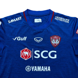 Muangthong United 2019 Away Shirt (M)