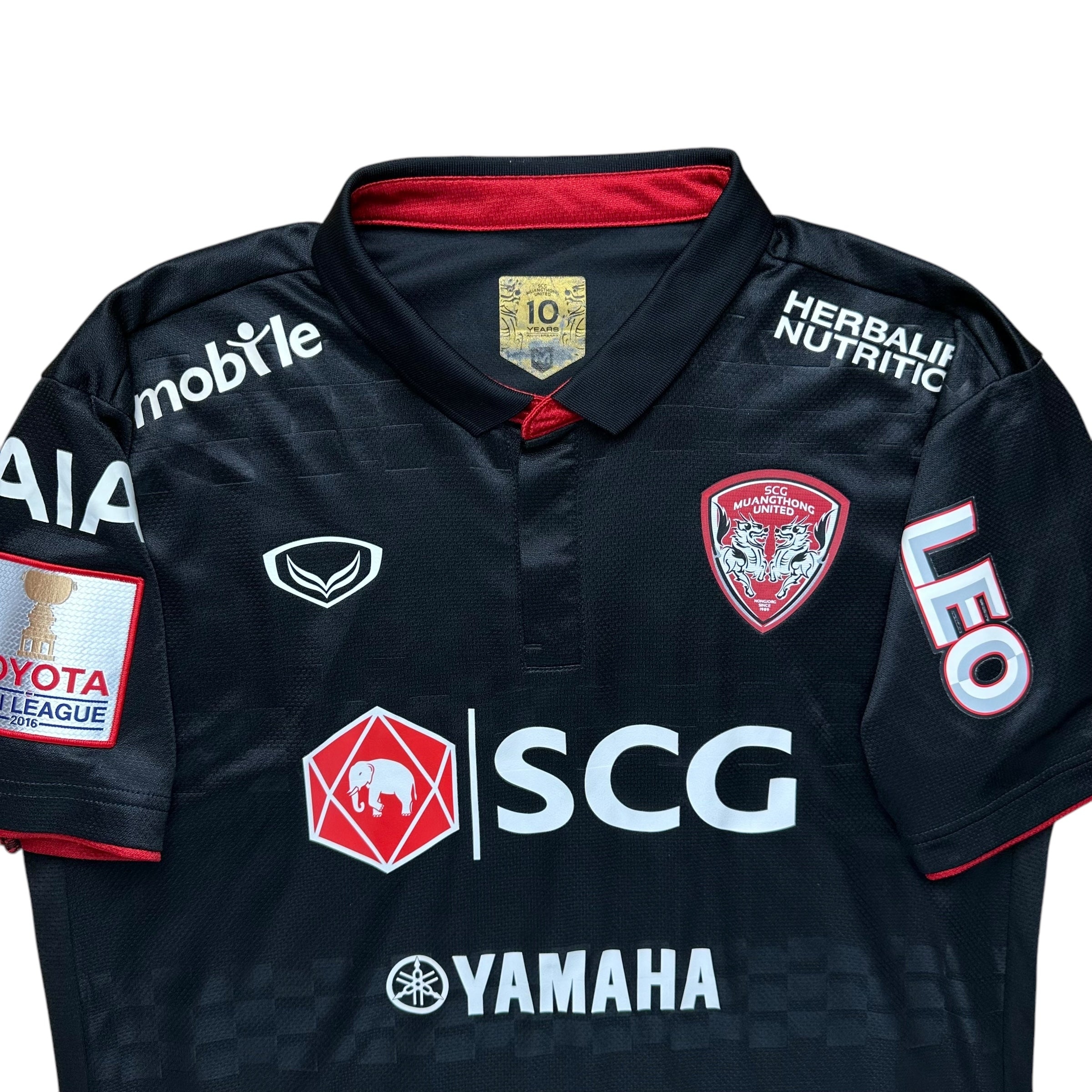 Muangthong United 2016-17 Away Shirt (M)