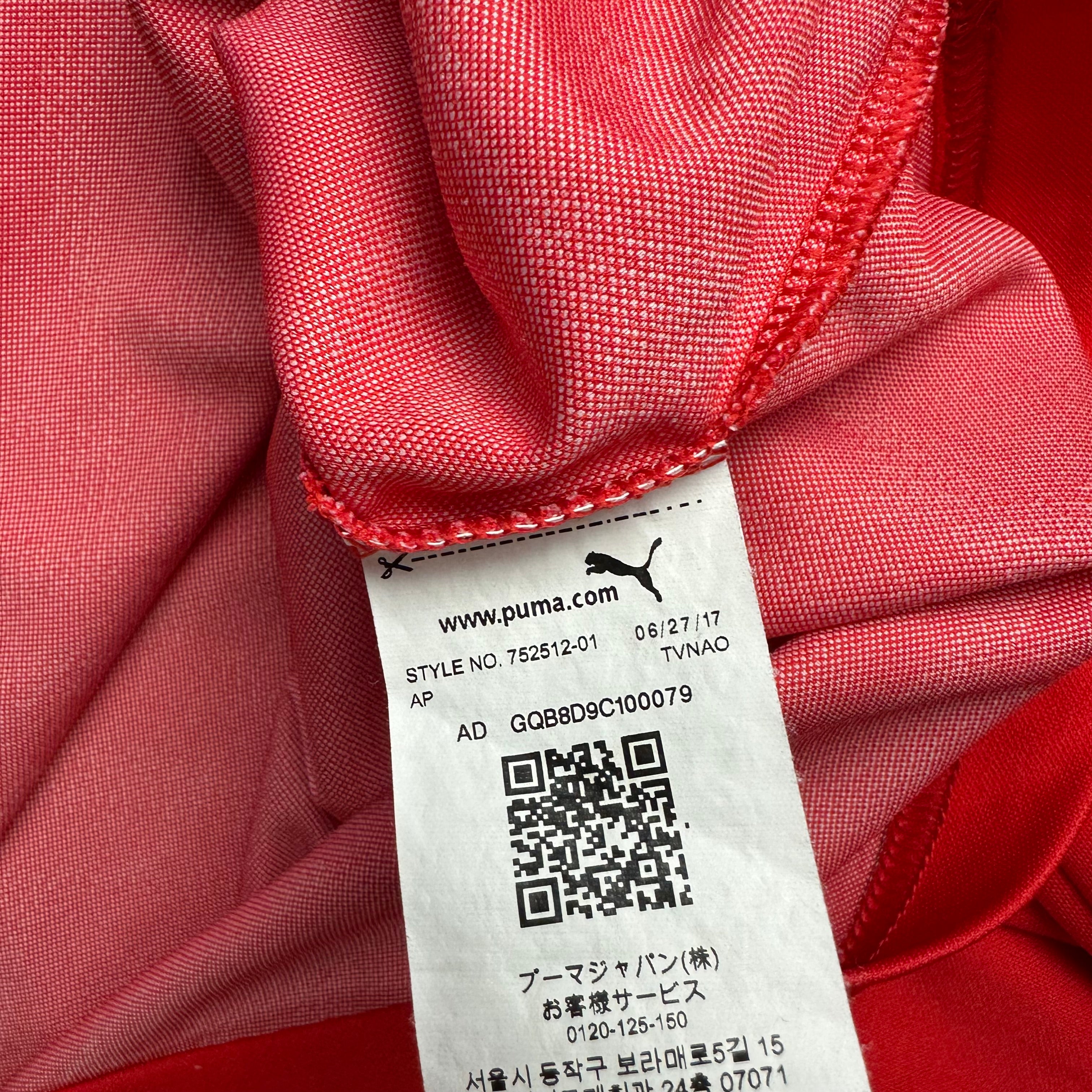 Austria 2018 Home Shirt (XL) Arnautovic #7