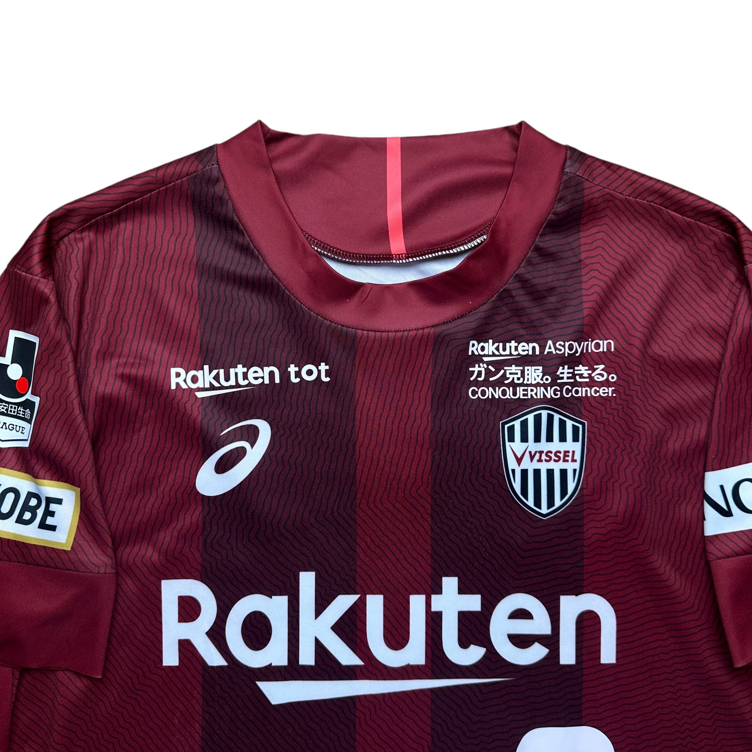 Vissel Kobe 2019 Home Shirt (S) Iniesta #8