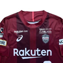 Vissel Kobe 2019 Home Shirt (S) Iniesta #8