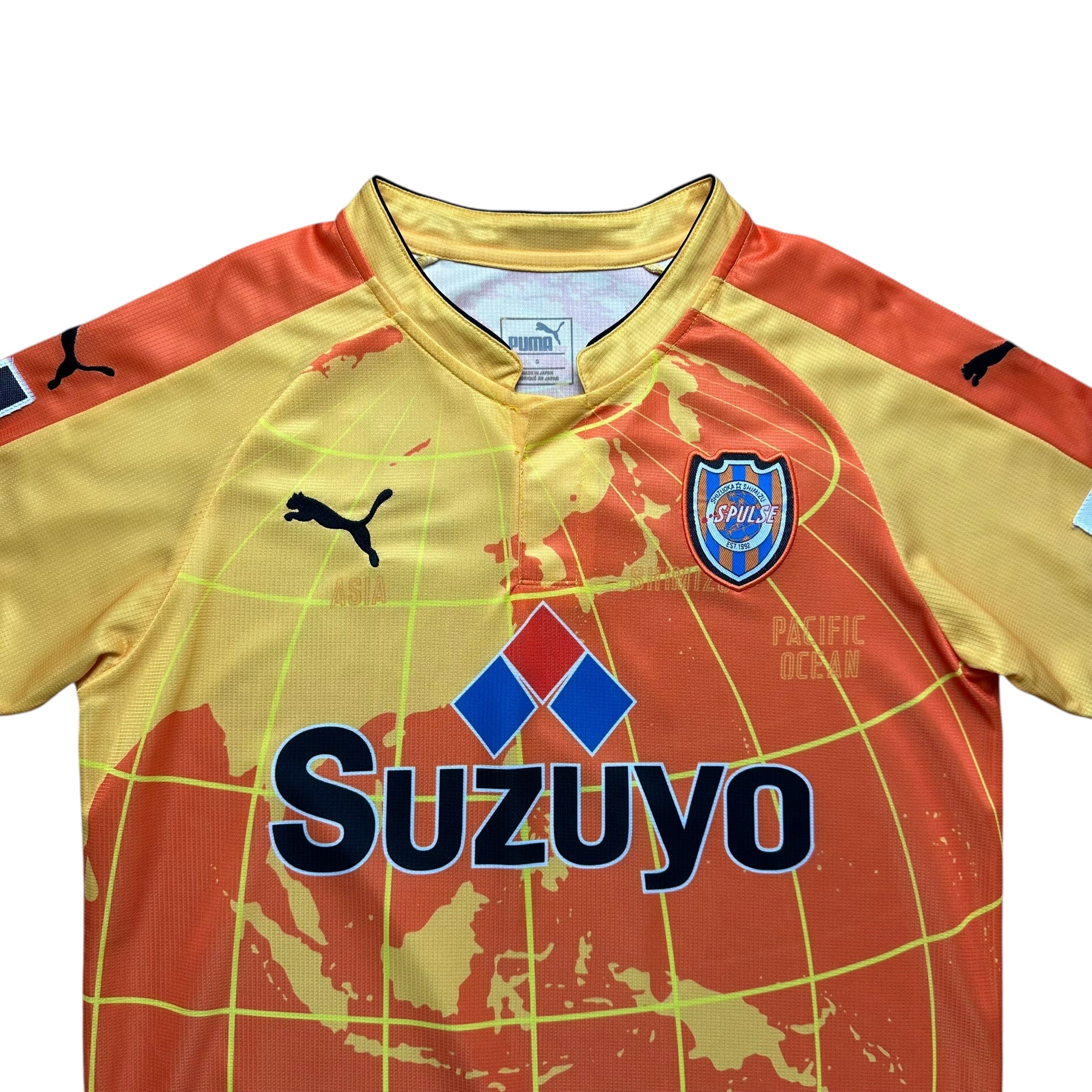Shimizu S-Pulse 2016 Home Shirt (S)