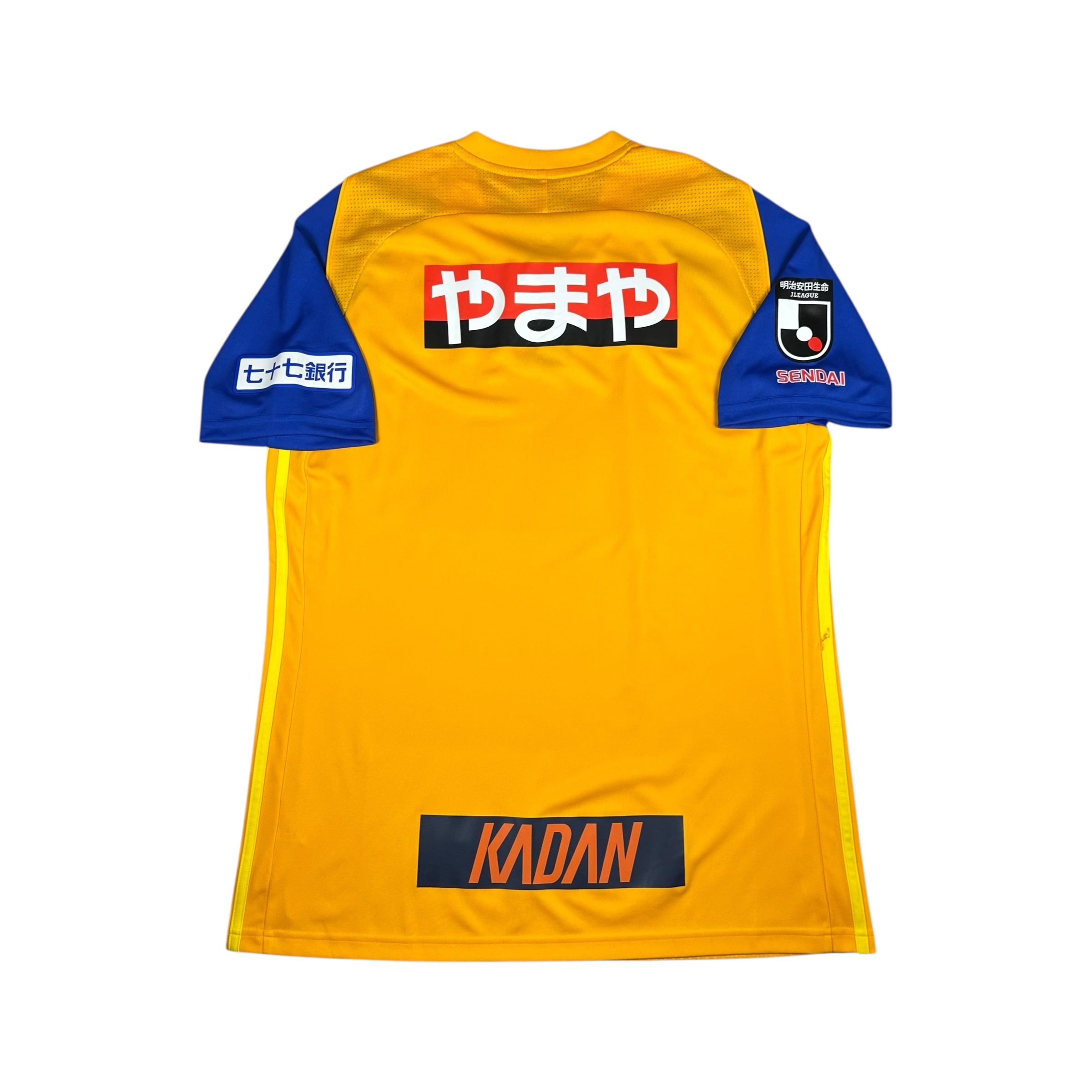 Vegalta Sendai 2020 Home Shirt (XL)