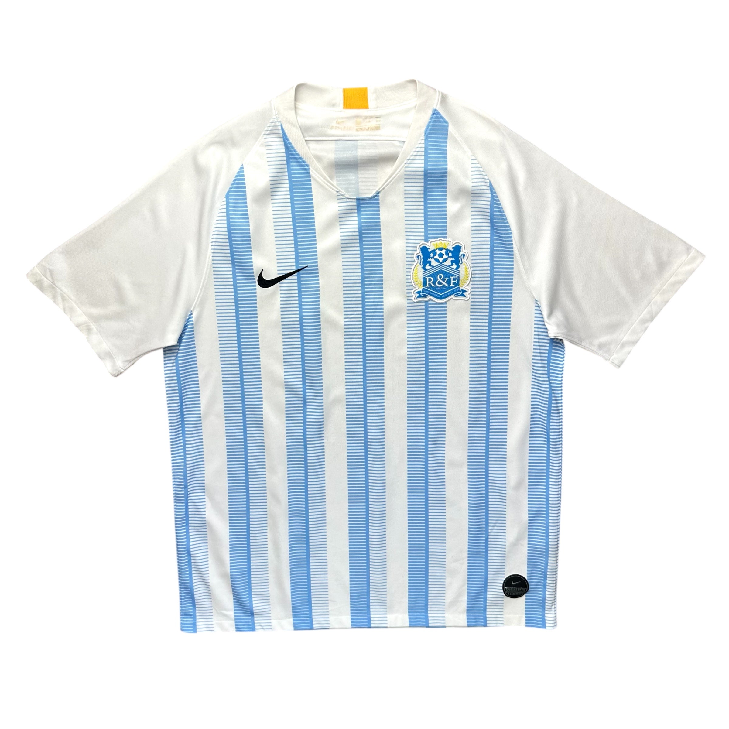 Guangzhou R&F 2019 Home Shirt (XL)