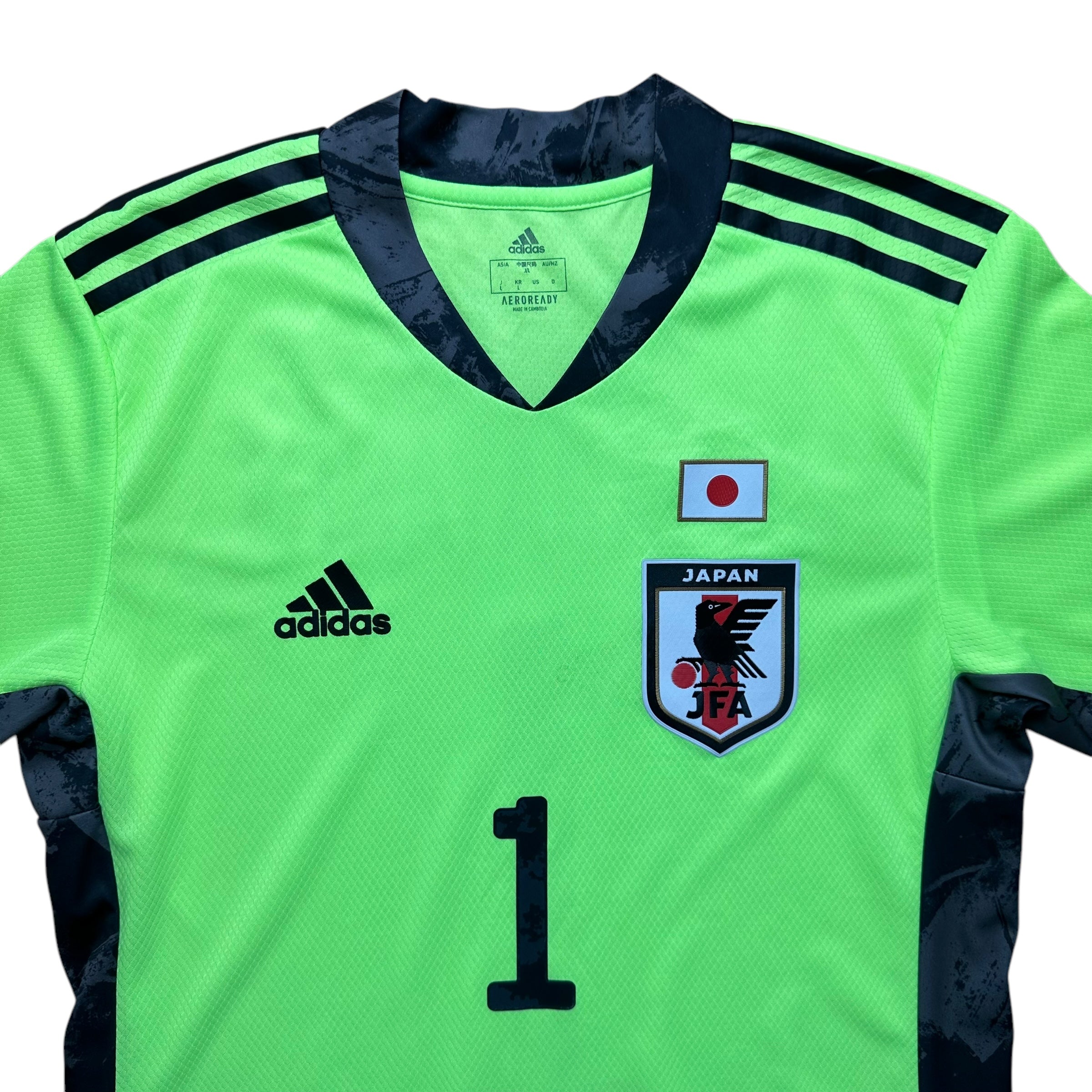 Japan 2020 GK Shirt (M) Wakabayashi #1