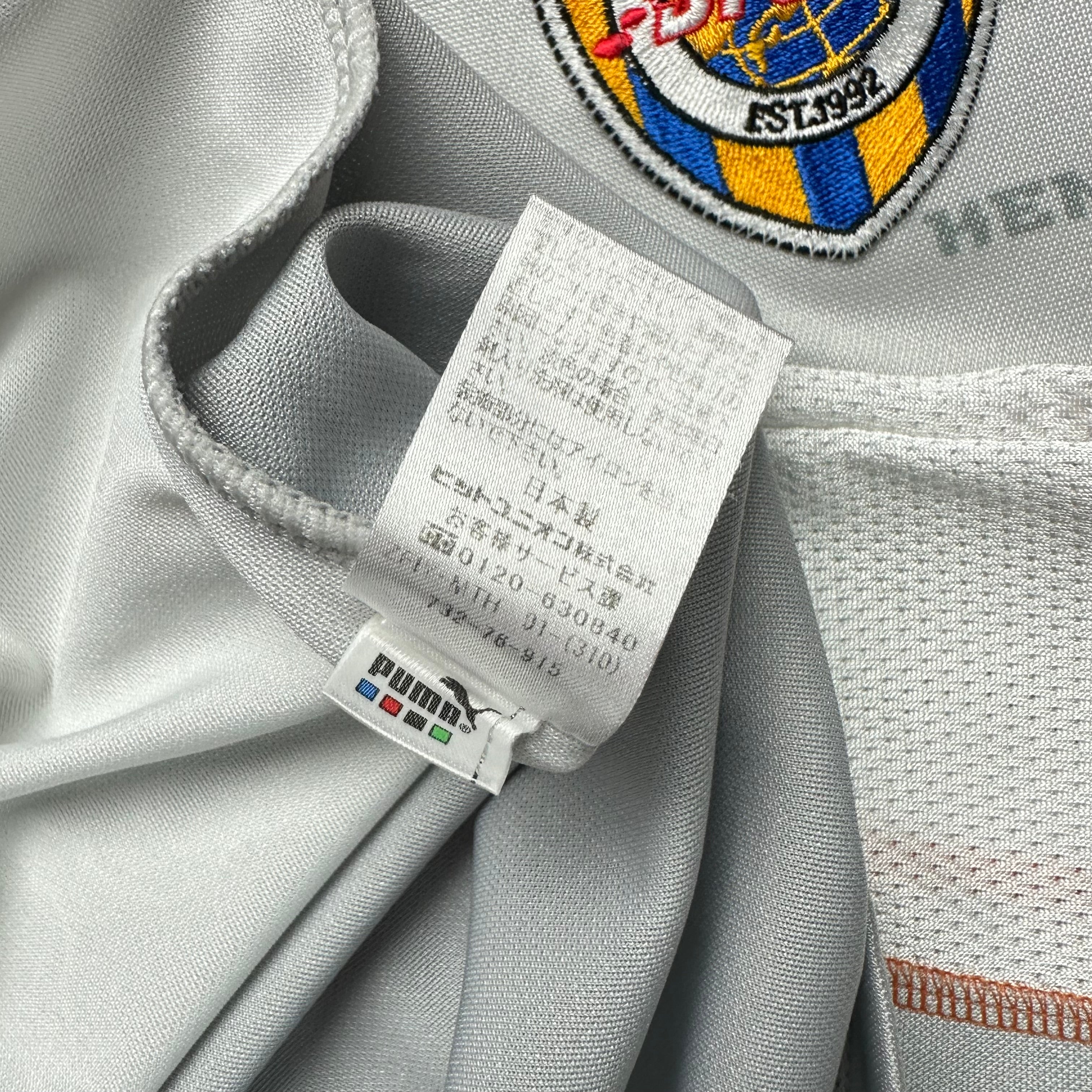 Shimizu S-Pulse 2005-06 Away Shirt (XL)