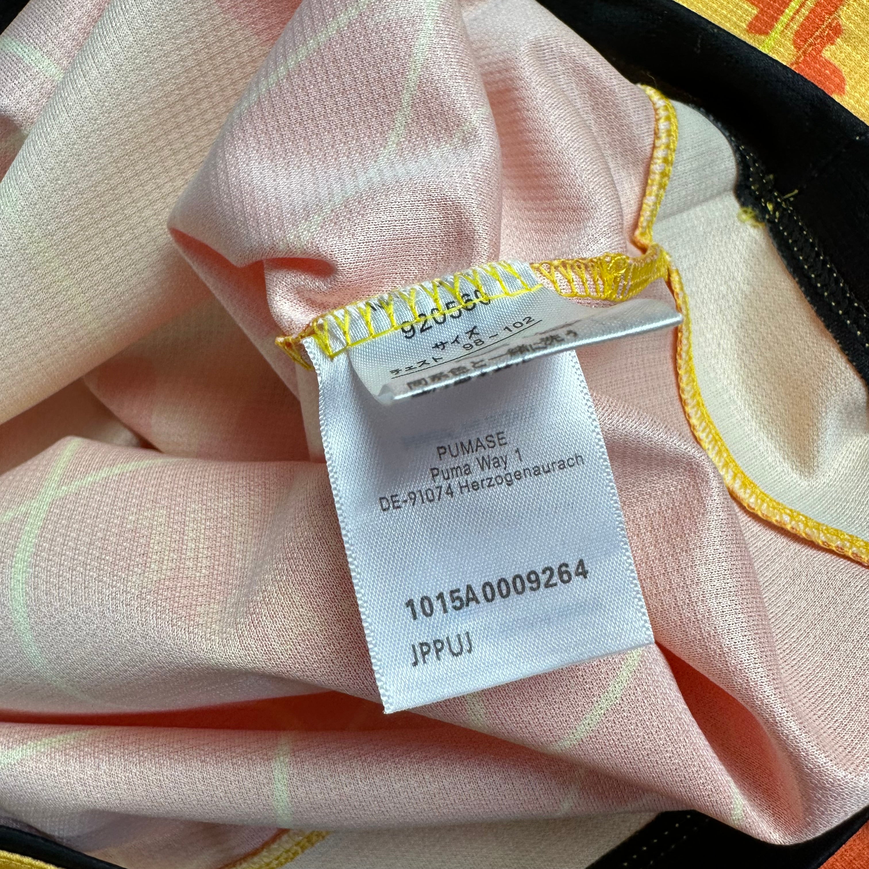 Shimizu S-Pulse 2016 Home Shirt (S)