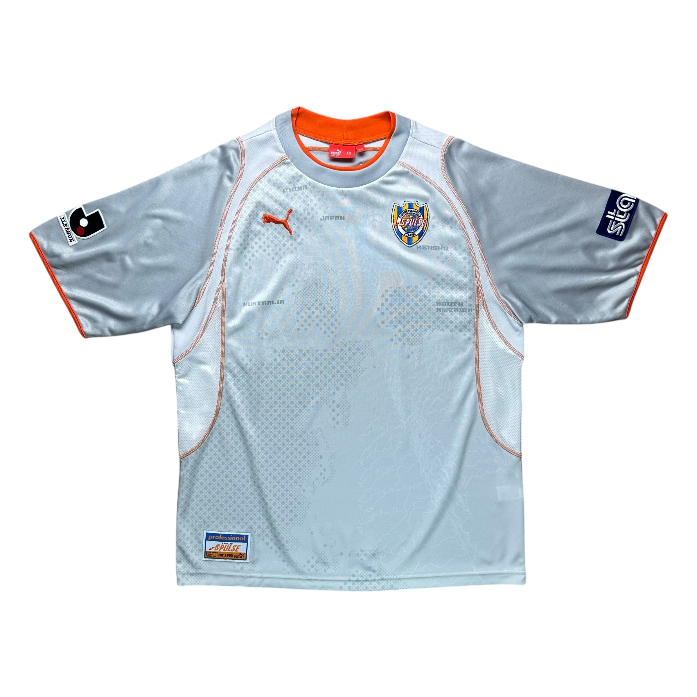 Shimizu S-Pulse 2005-06 Away Shirt (XL)