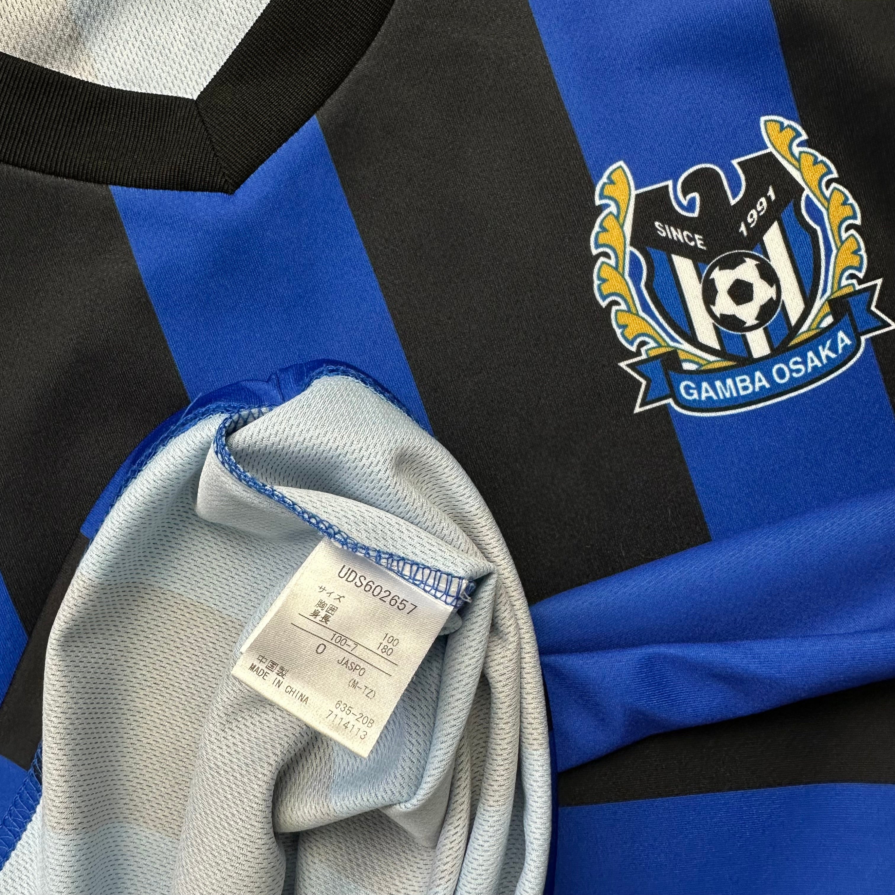 Gamba Osaka Training Shirt (M) Endo #7