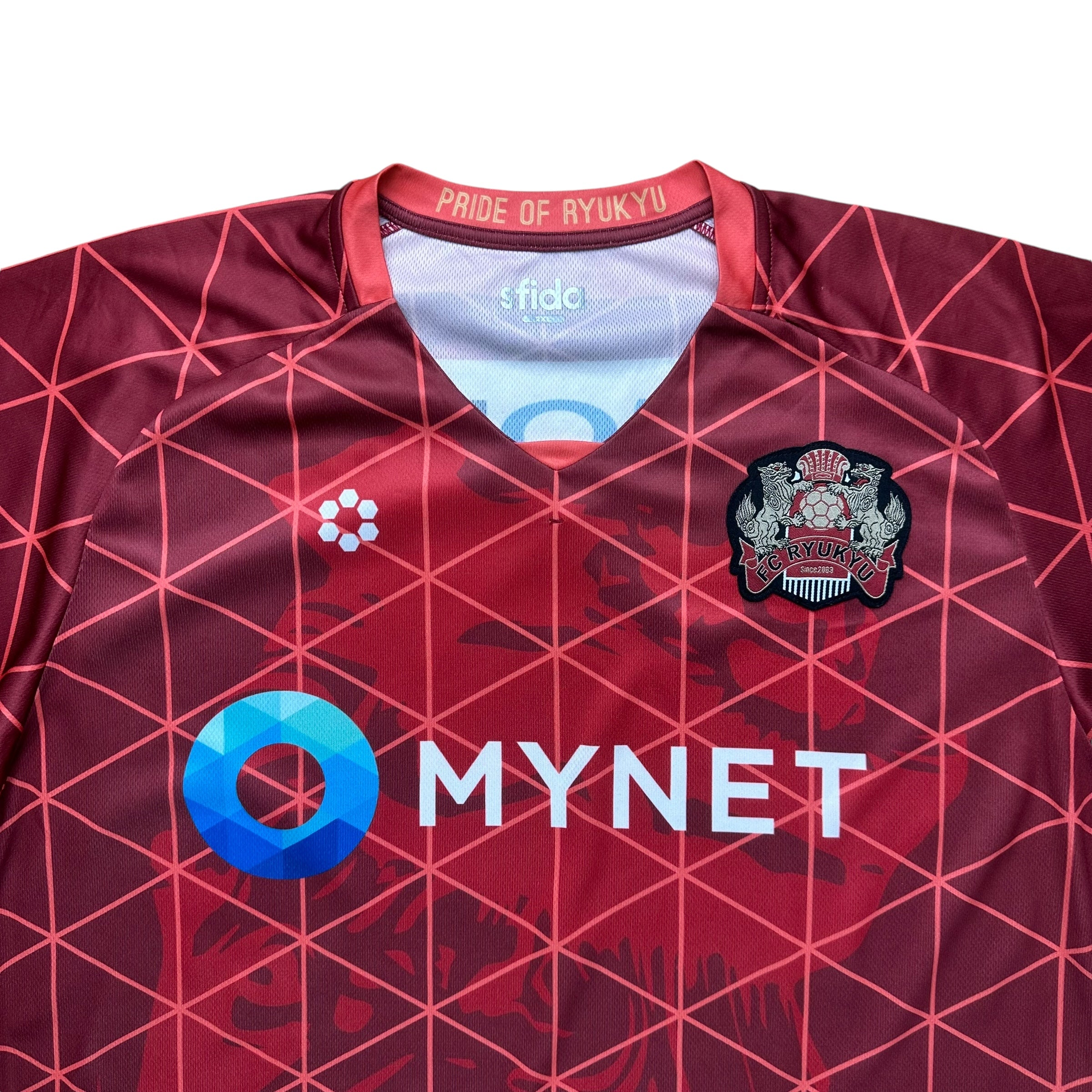 Ryukyu 2021 Home Shirt (XL)