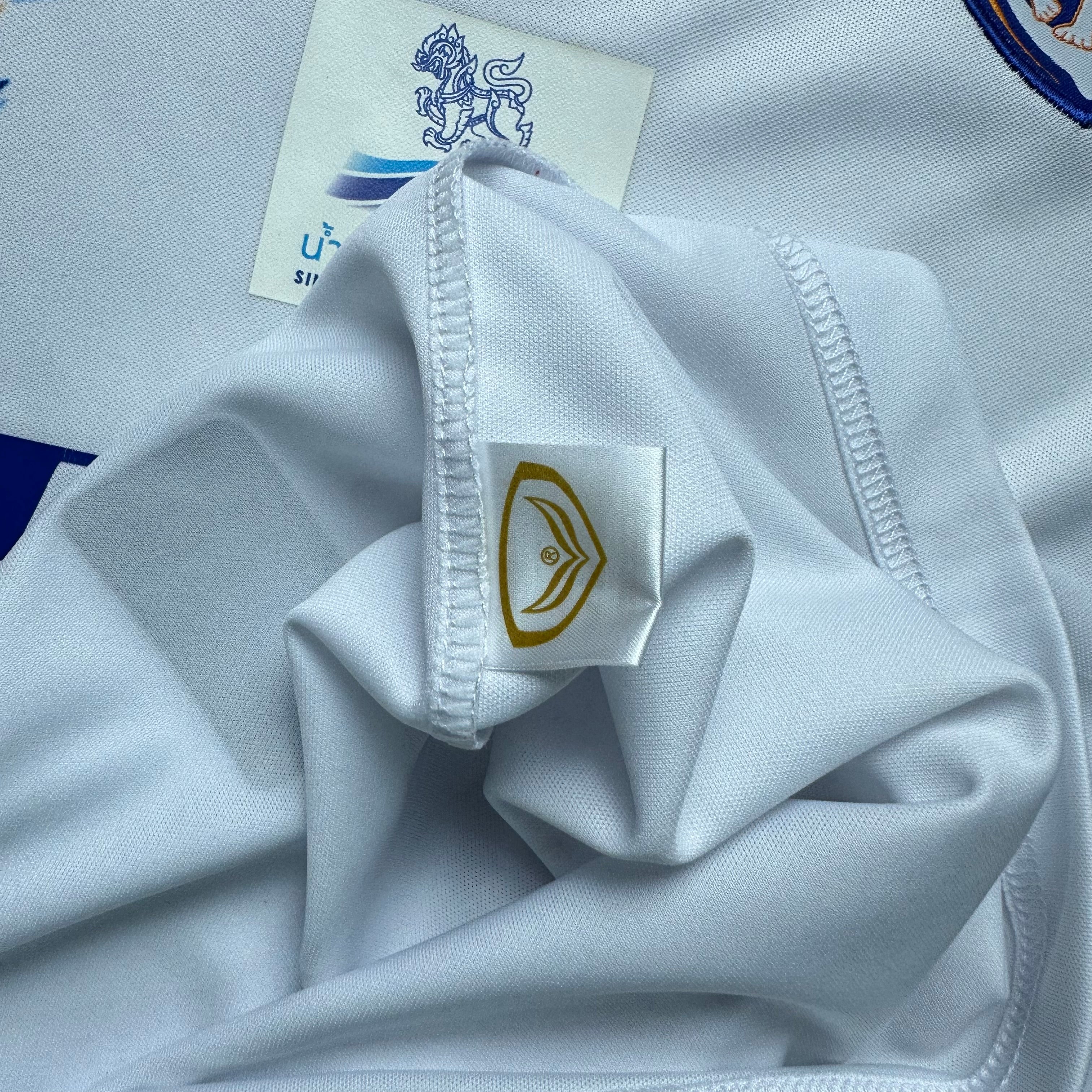 Port FC 2013 Away Shirt (XXL)