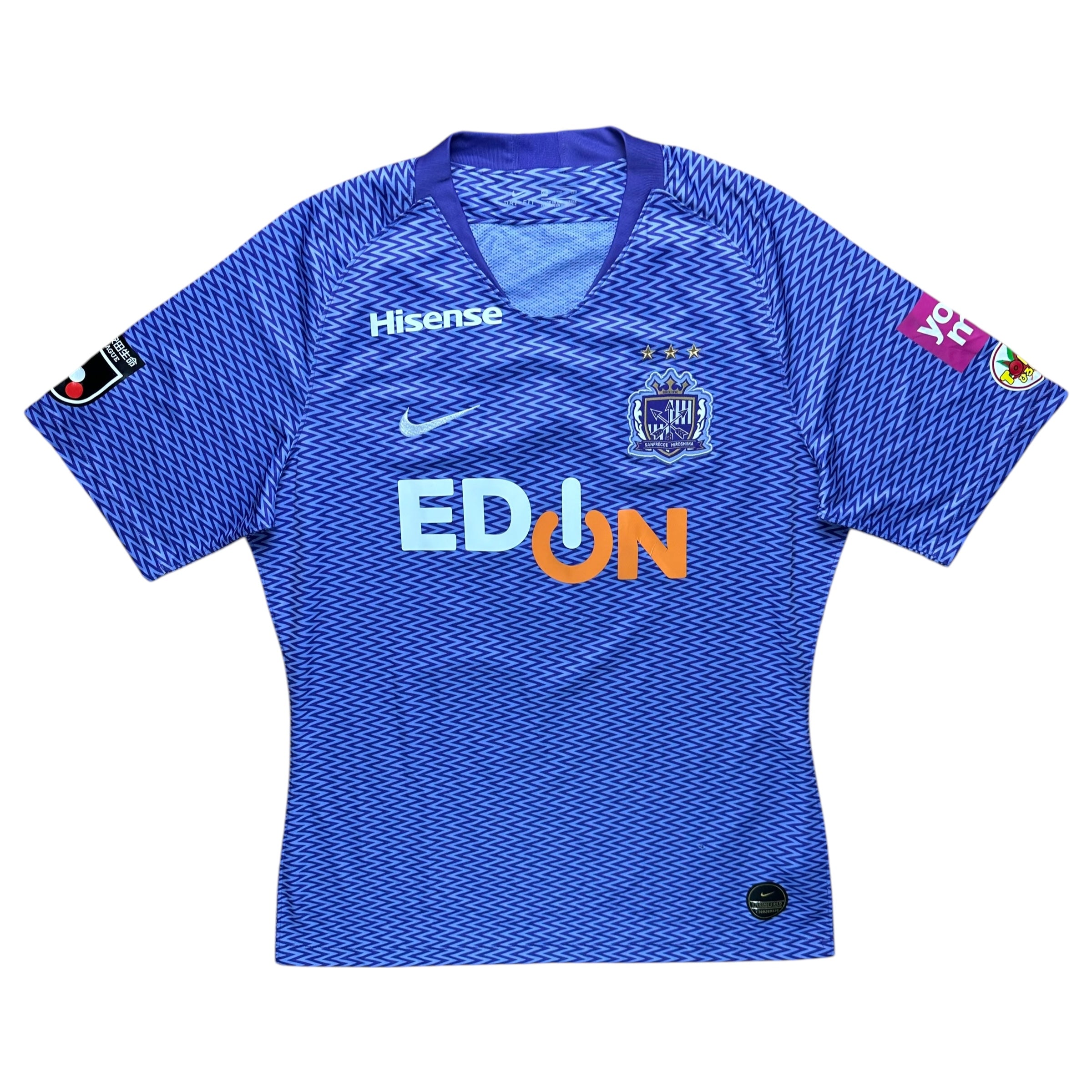 Sanfrecce Hiroshima 2019 Home Shirt (L) Ayoyama #6