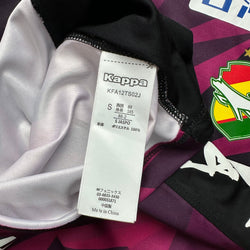 JEF United Chiba 2020 Away (S)