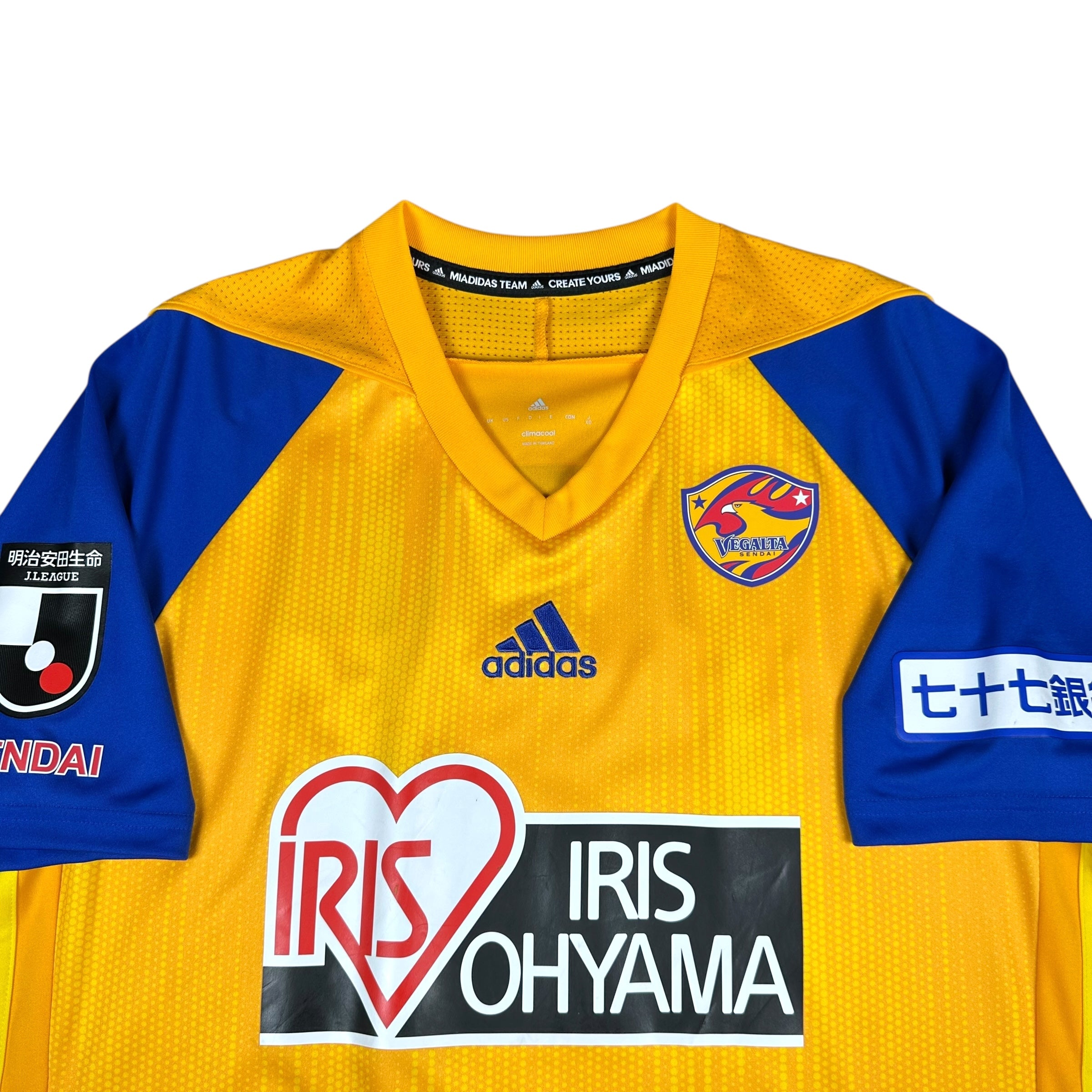 Vegalta Sendai 2020 Home Shirt (XL)