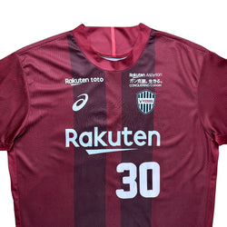 Vissel Kobe 2019 Home Shirt (XL) Theerathon #30