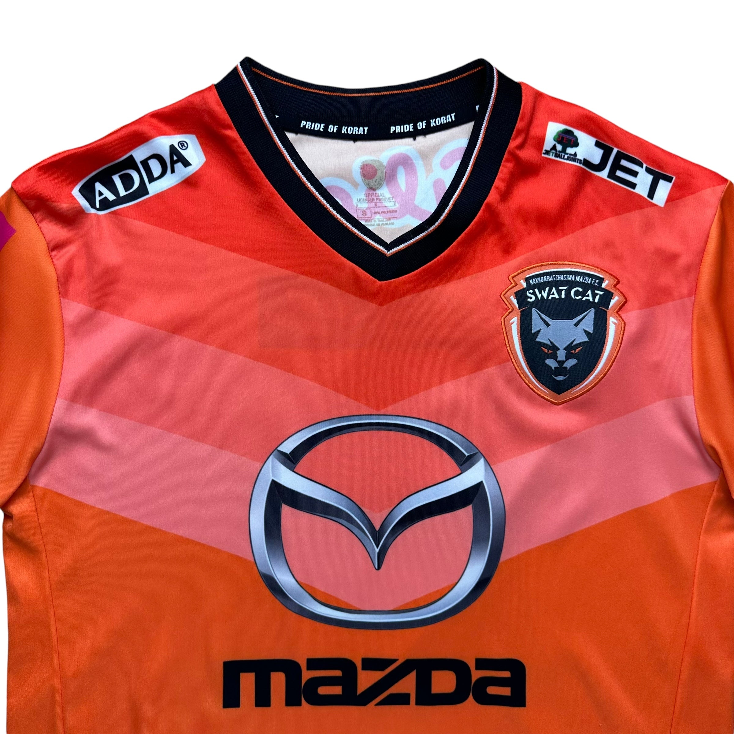 Nakhon Ratchasima 2017 Home Shirt (L)