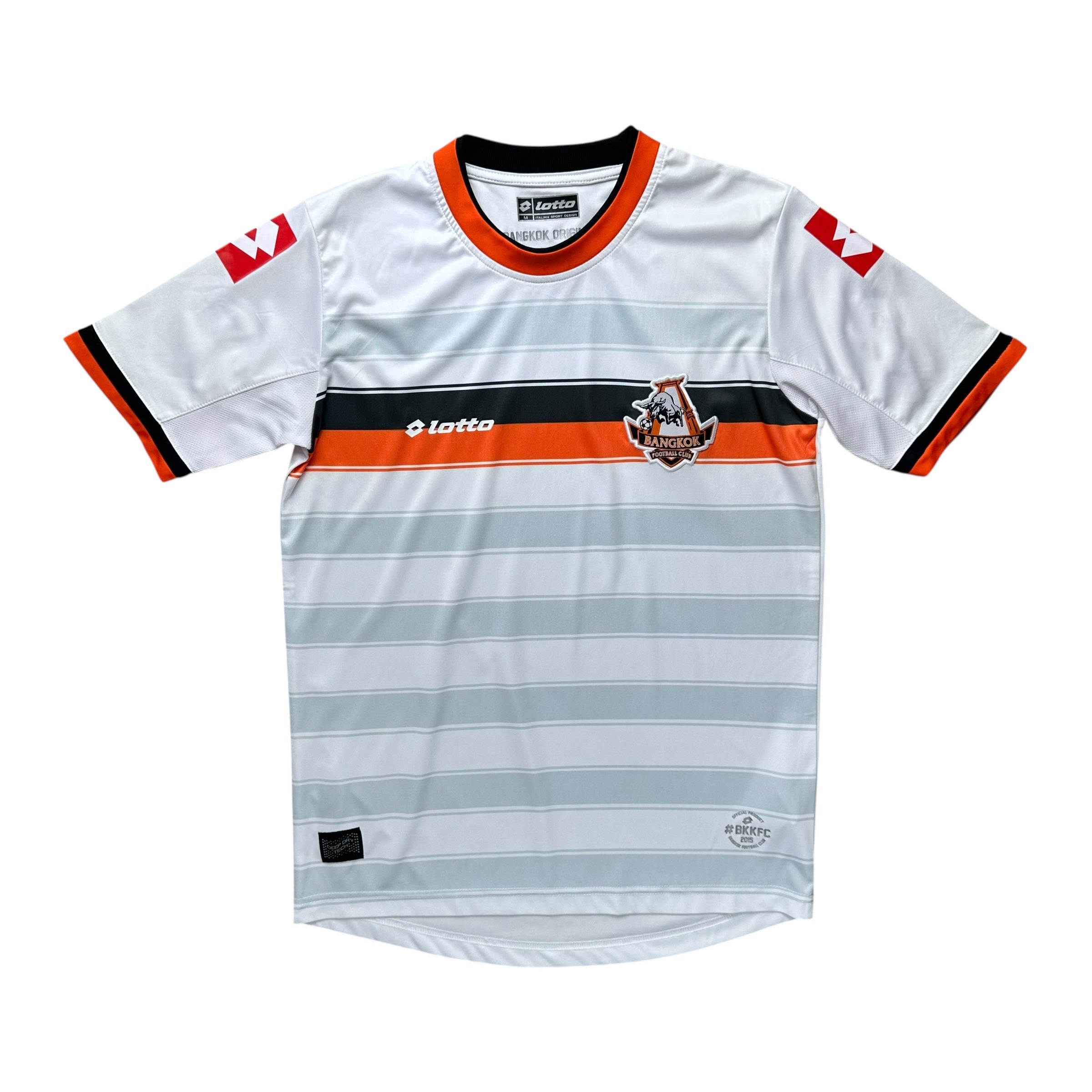 Bangkok FC 2015 Away Shirt (S)