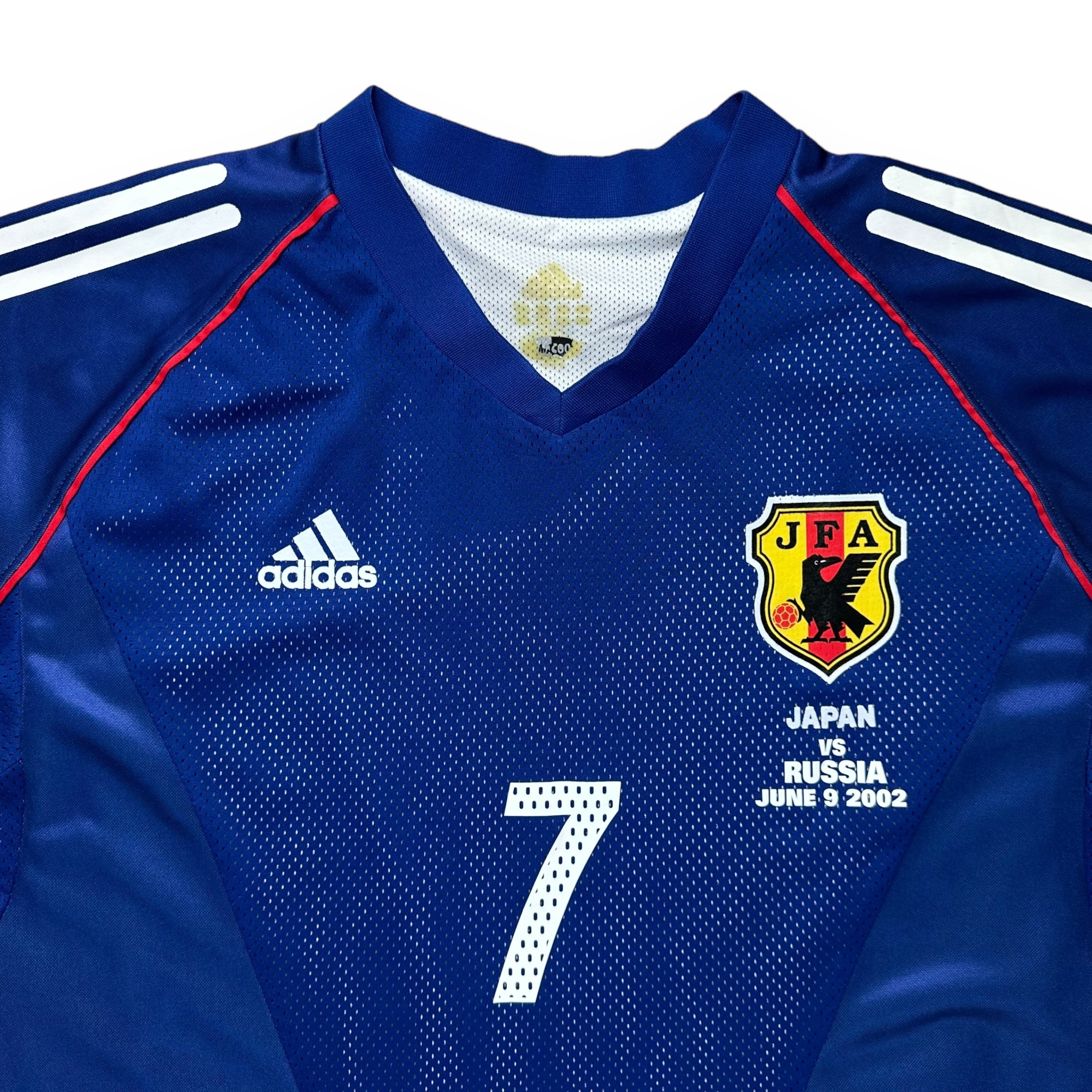 Japan 2002 Player Version Home Shirt (L) Nakata #7