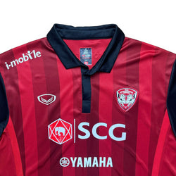 Muangthong United 2016-17 Home Shirt (XL)