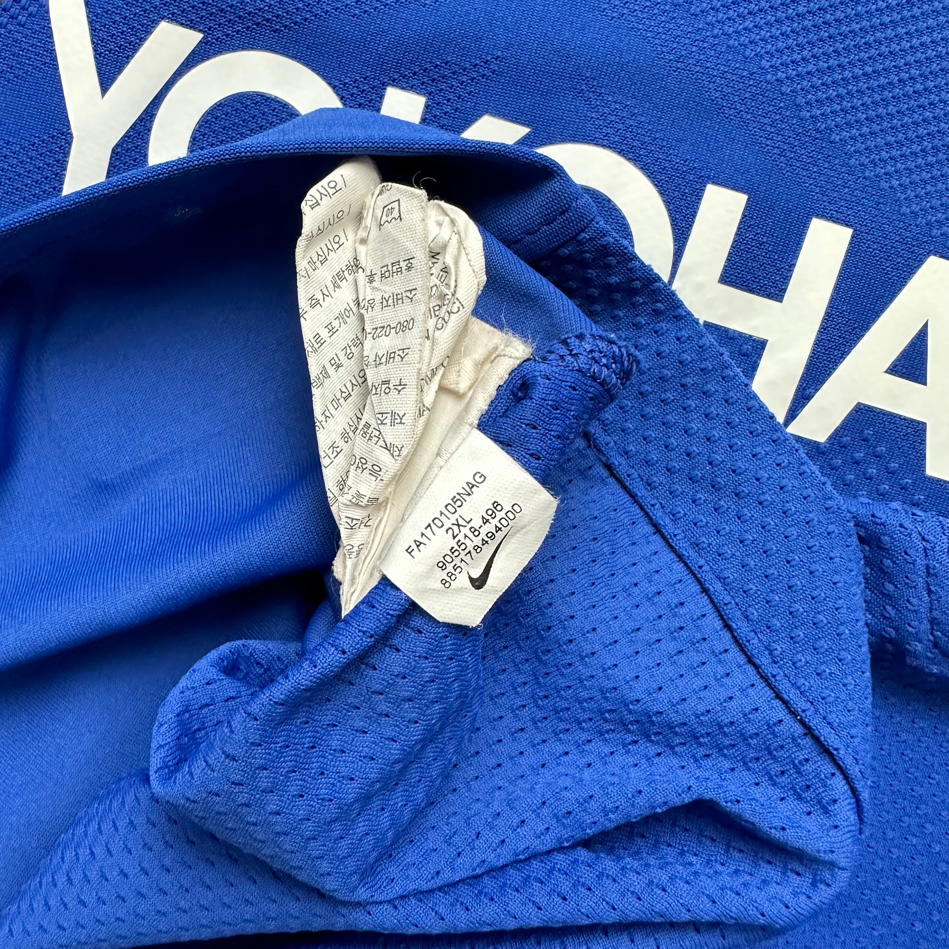 Chelsea 2017-18 Vapor-Knit Home Shirt (XXL) Hazard #10