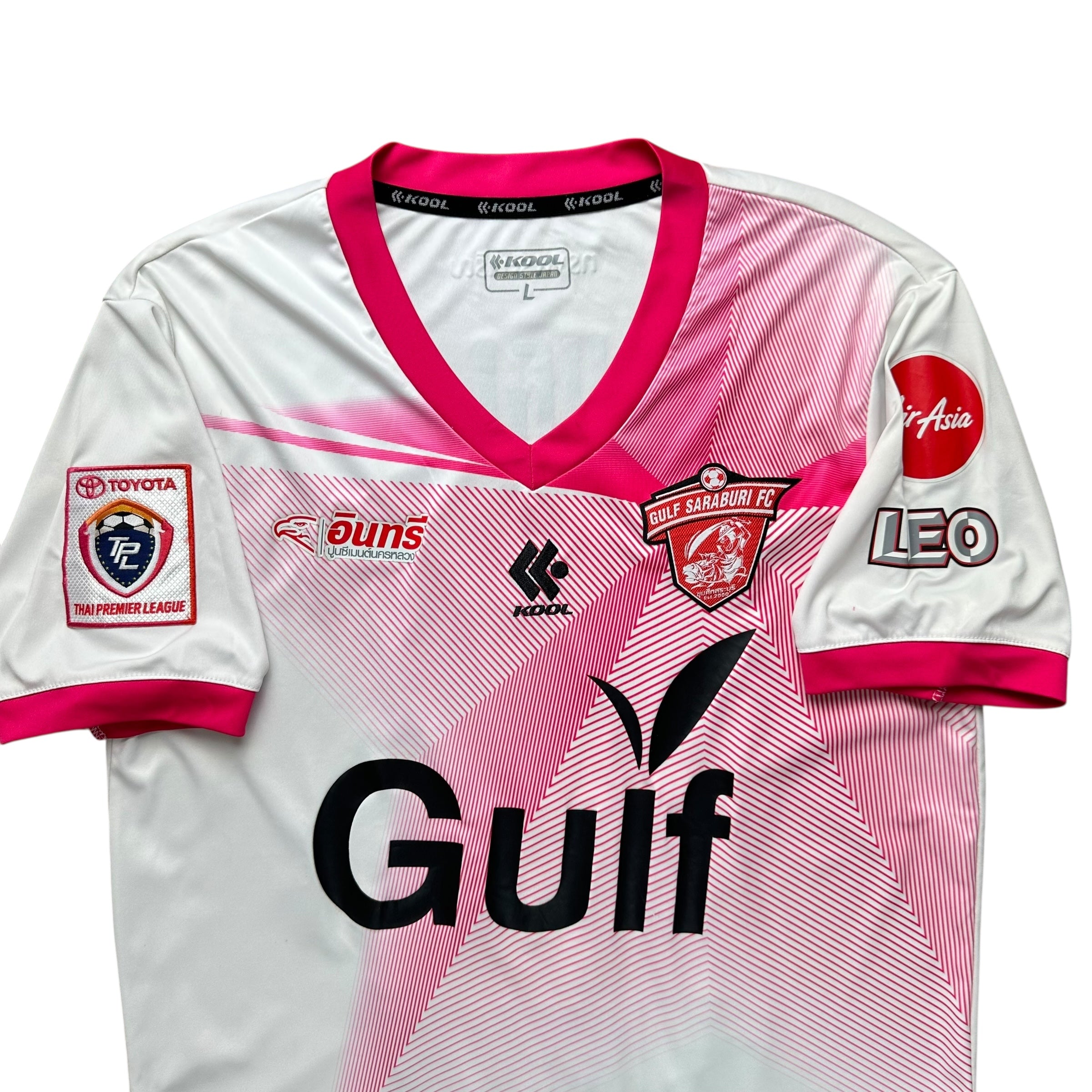 Gulf Saraburia Home Shirt (M)