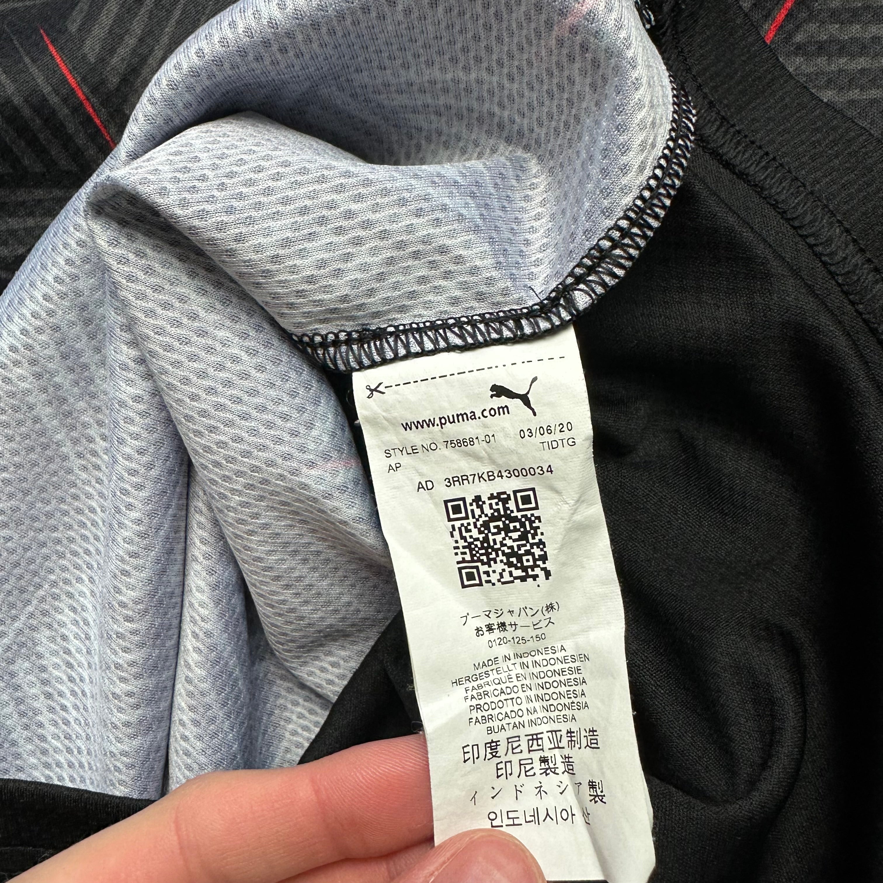 PSV 2020-21 Third Shirt (S)