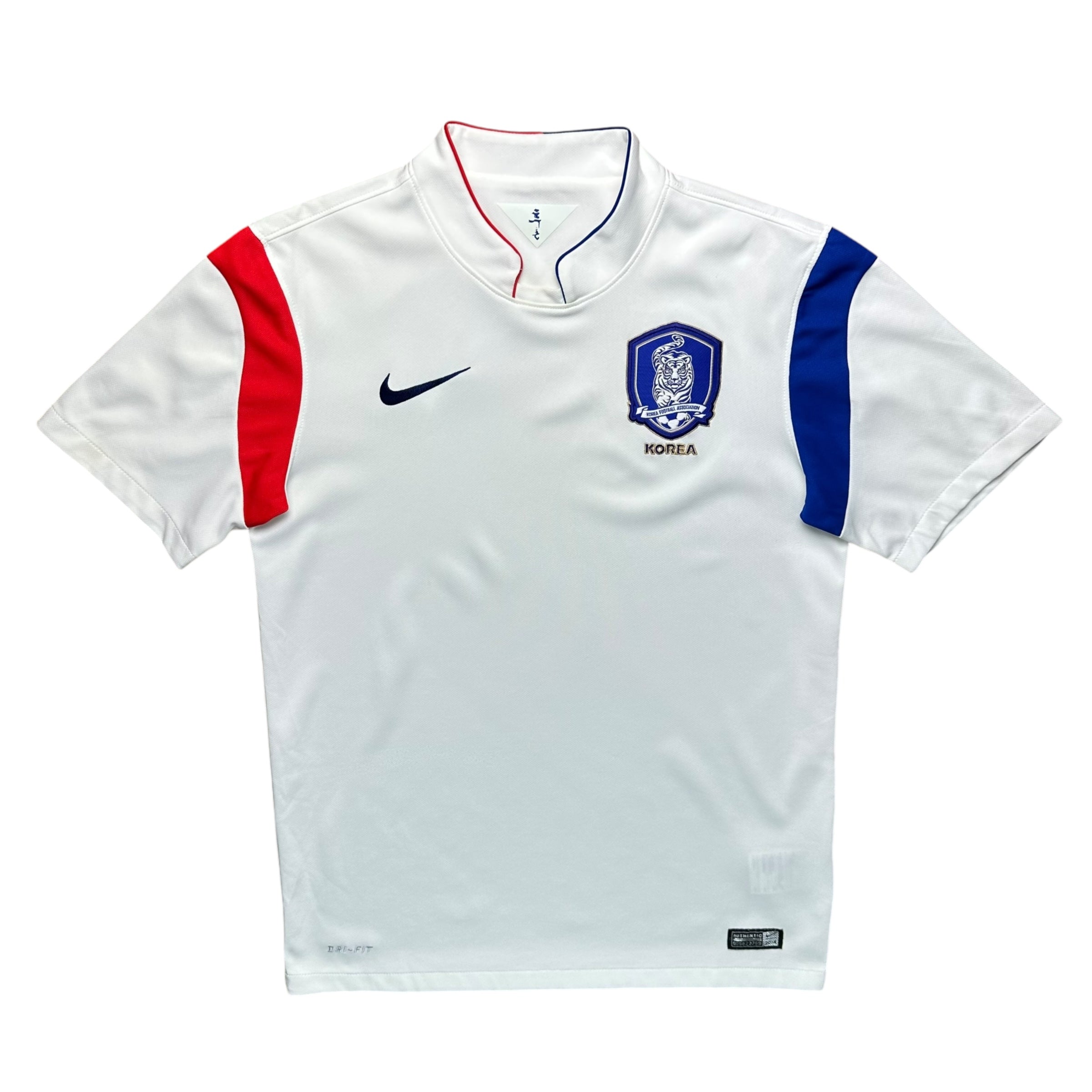 South Korea 2014 Away Shirt (S)