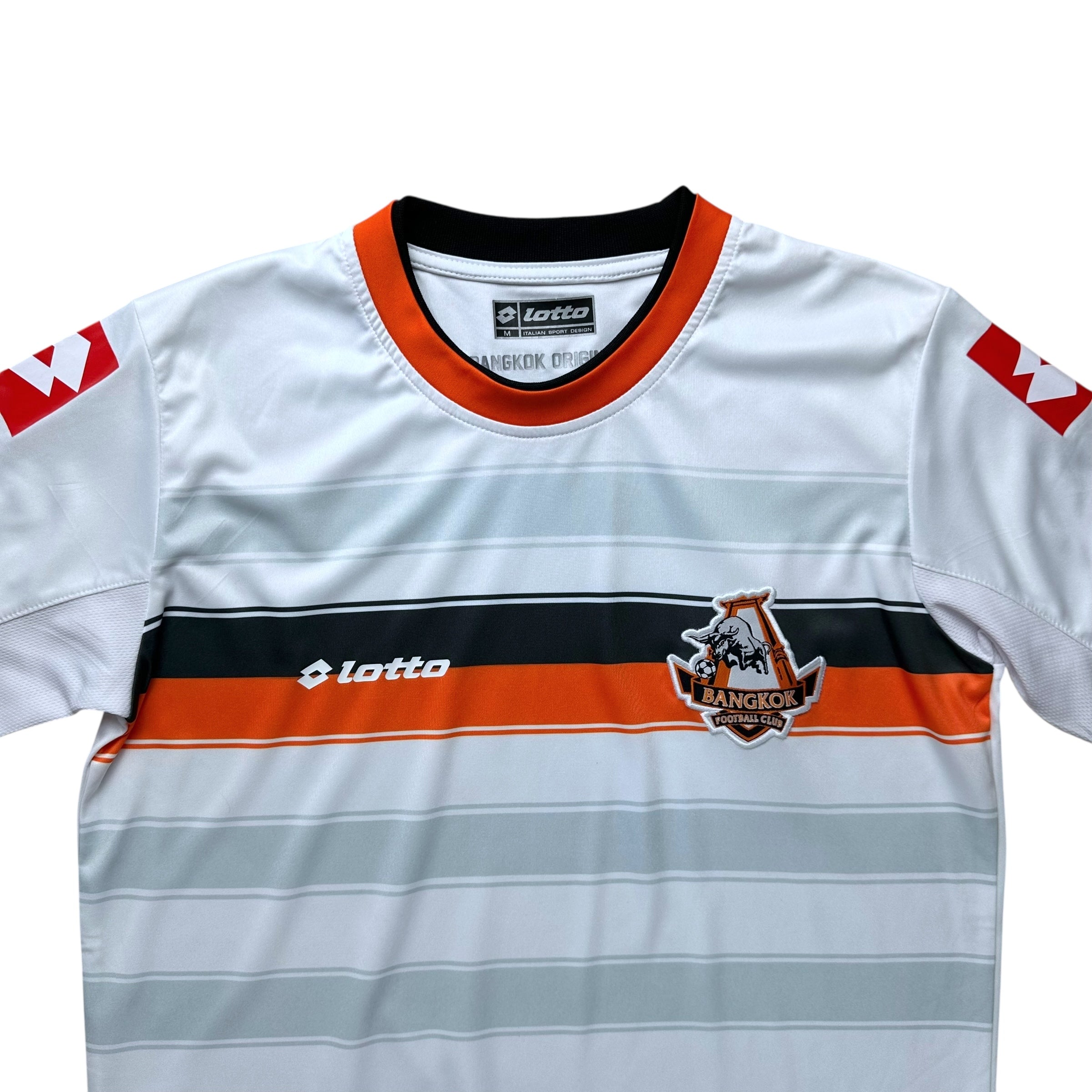 Bangkok FC 2015 Away Shirt (S)