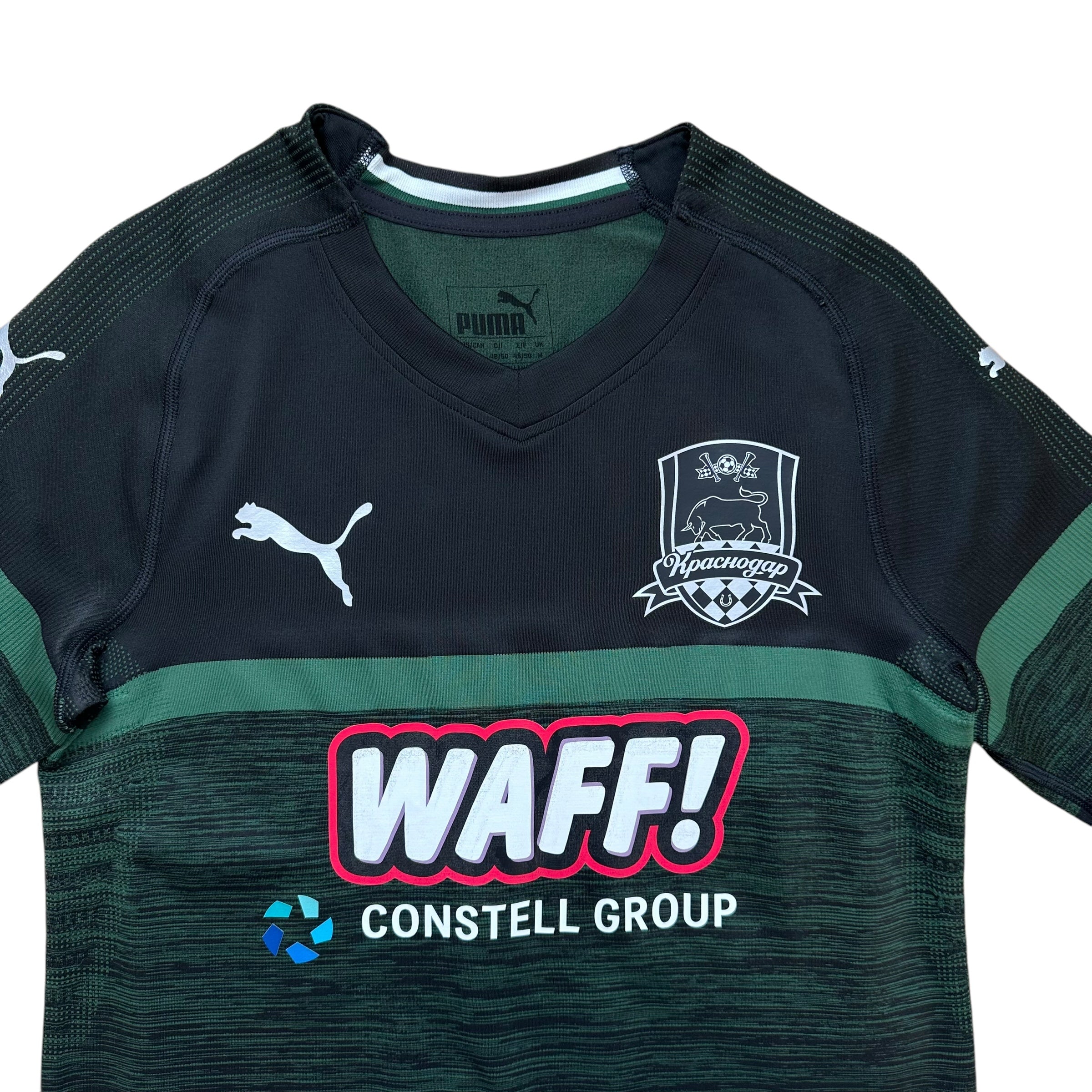 Krasnodar 2018-19 Home Shirt (M)