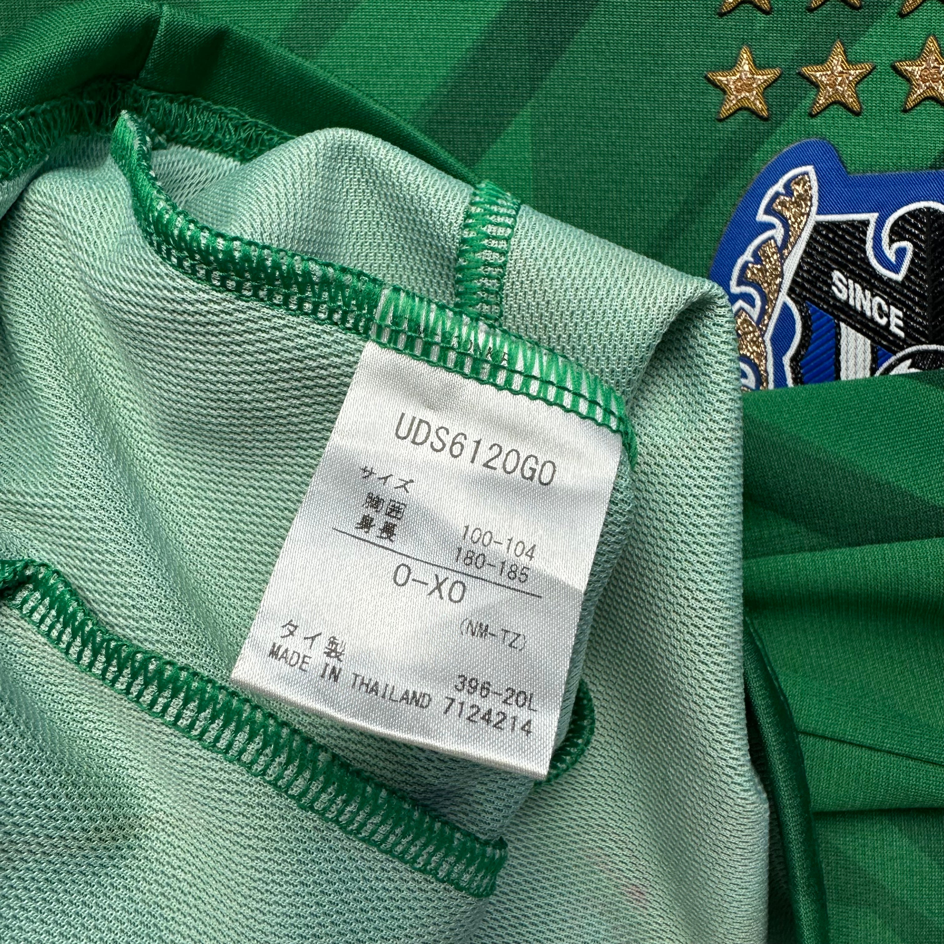 Gamba Osaka 2021 GK Shirt (L)
