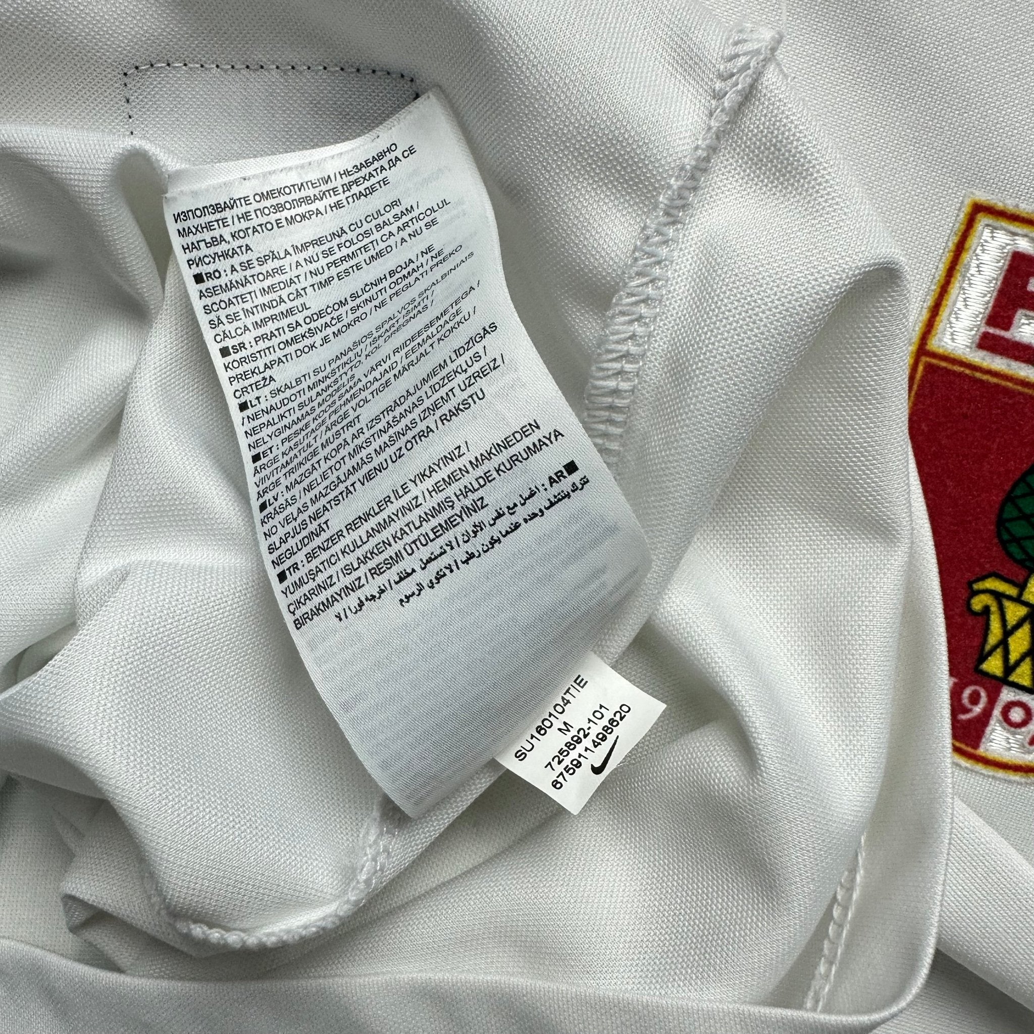 Augsburg 2016 - 17 Home Shirt (M) - Kitplug