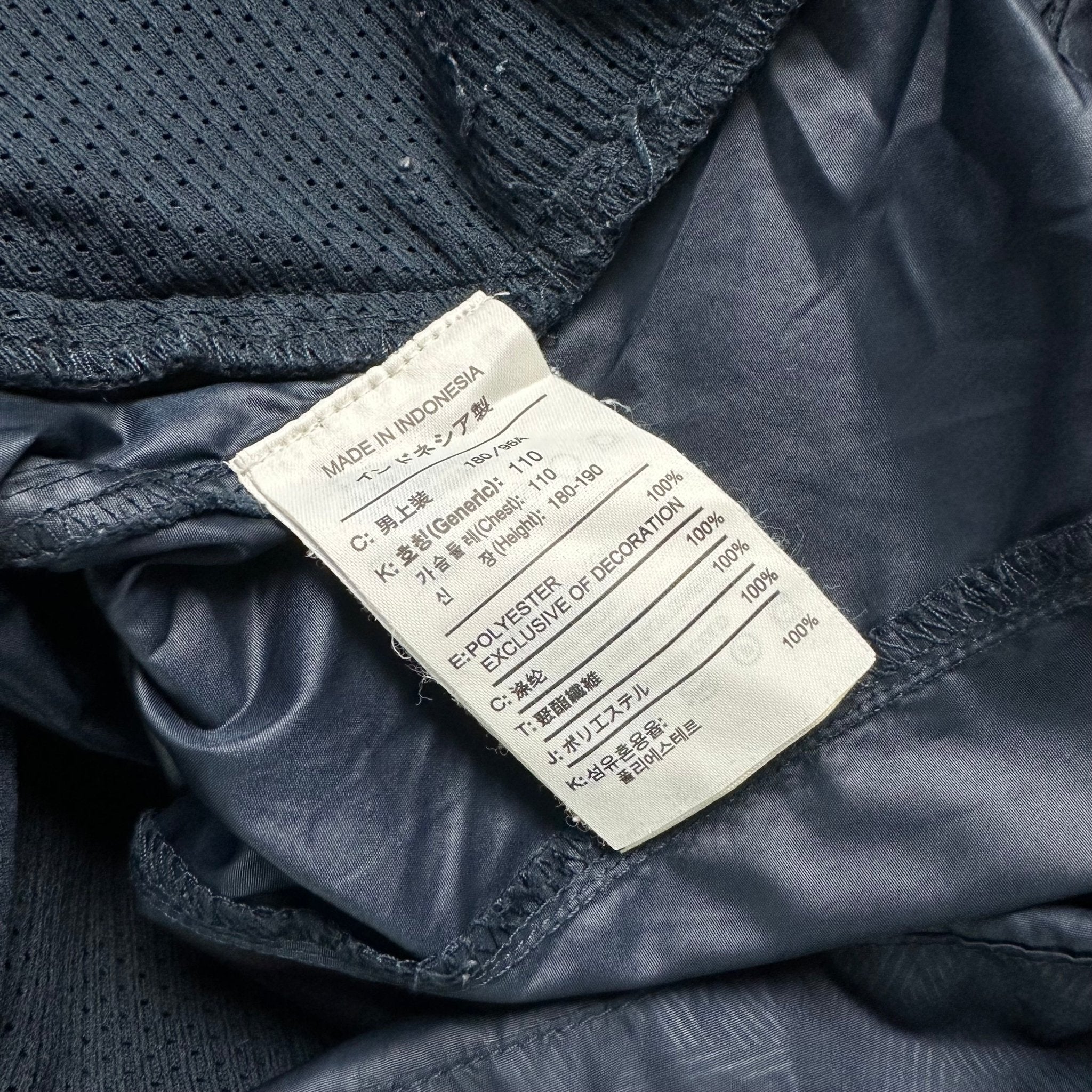 Barcelona 2007 - 08 Training Rain Jacket (XL) - Kitplug