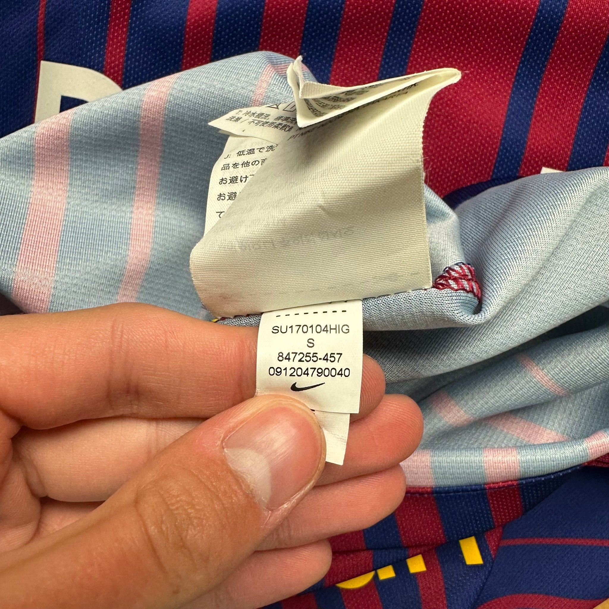 Barcelona 2017 - 18 Home Shirt (S) Denis Suarez 6 - Kitplug