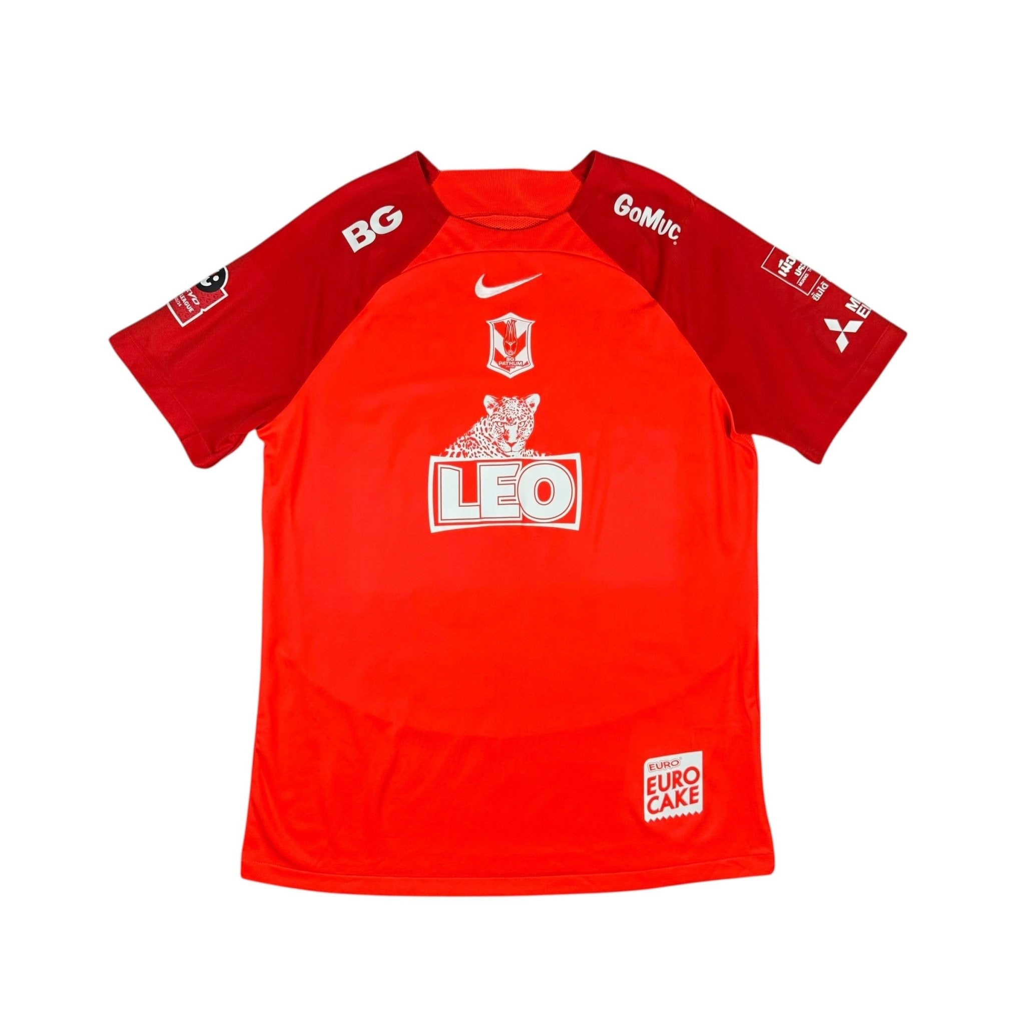 BG Pathum United 2023-24 Third Shirt (L) - Kitplug