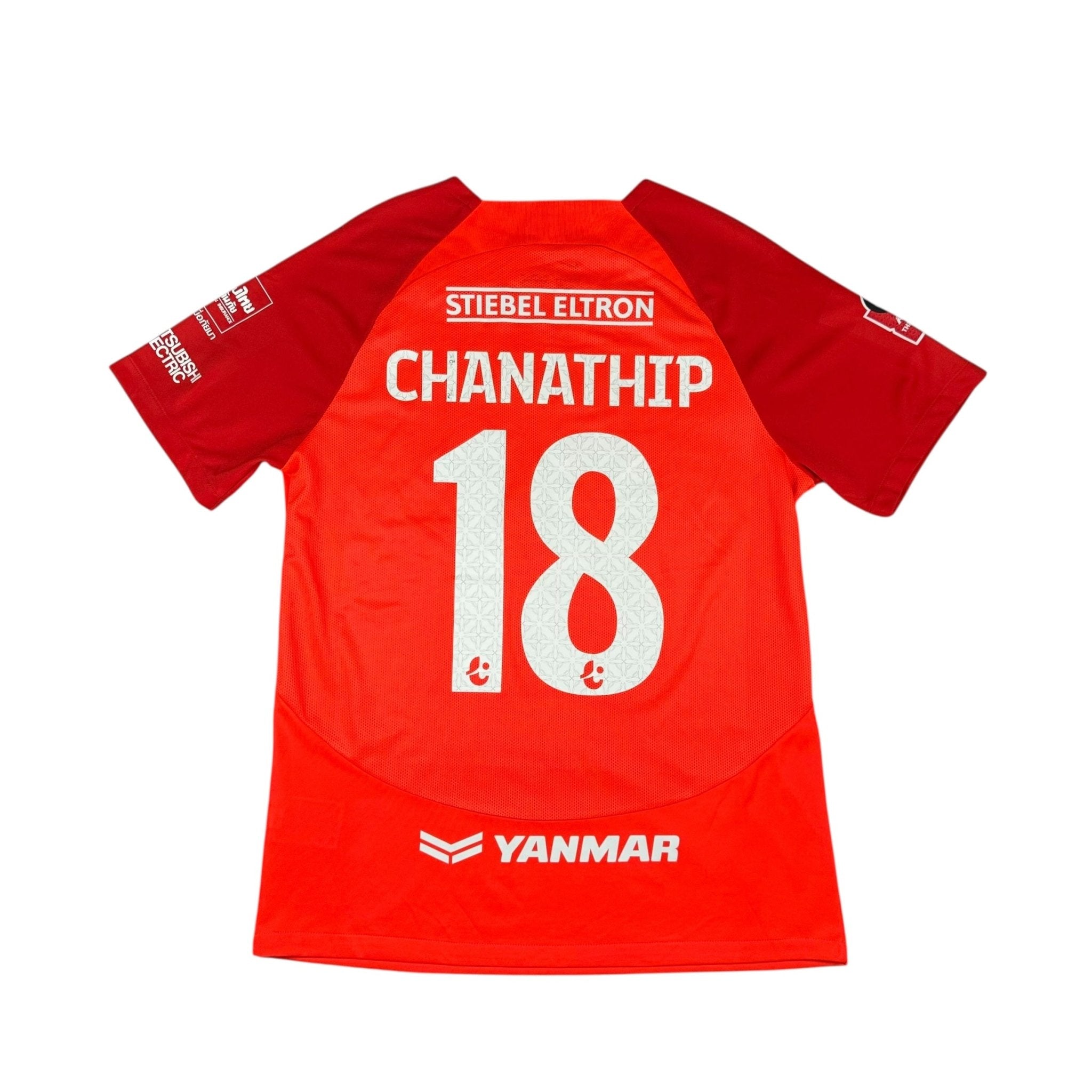BG Pathum United 2023-24 Third Shirt (L) - Kitplug