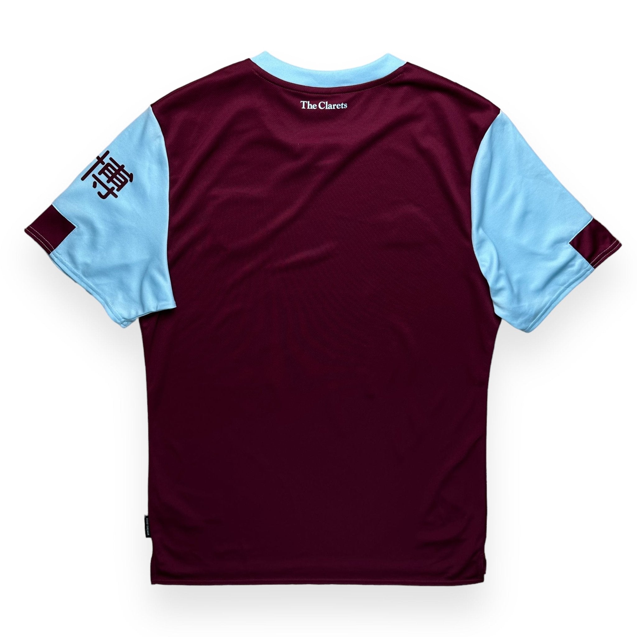 Burnley 2019 - 20 Home Shirt (M) *Signed By Squad - Kitplug