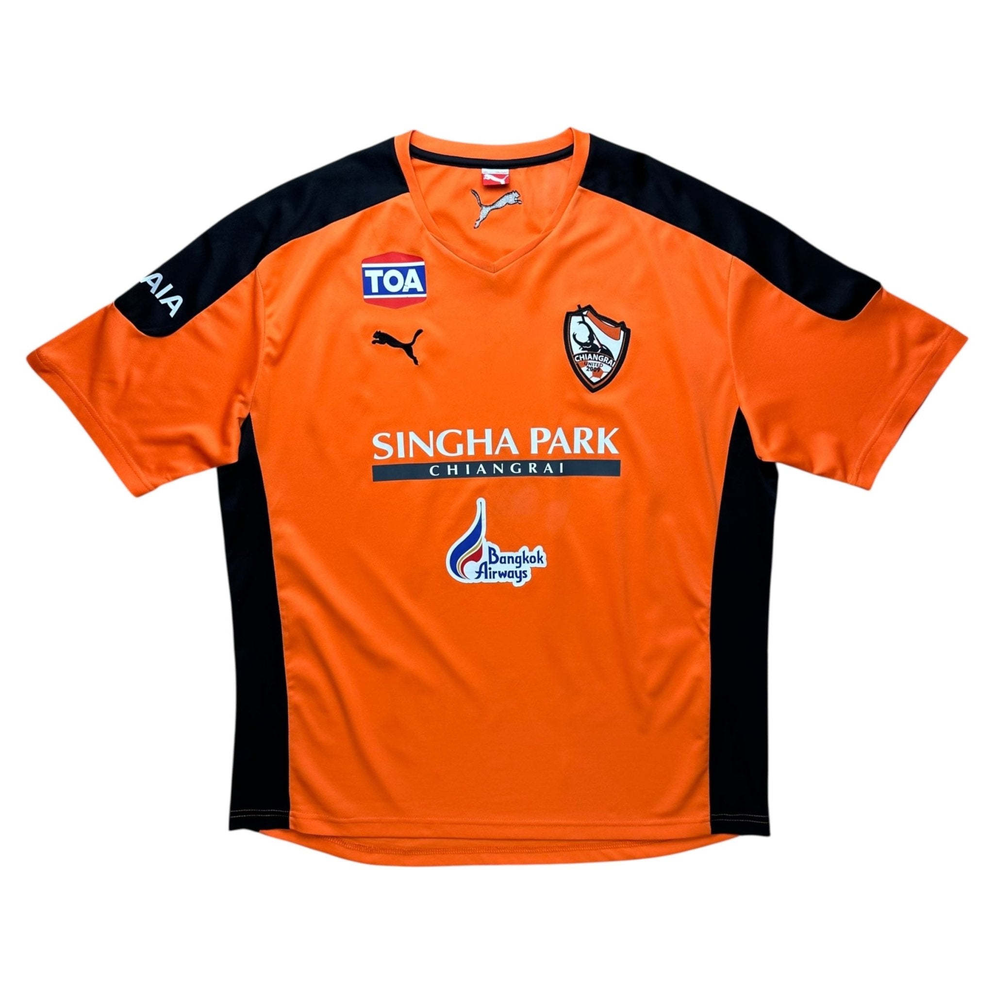 Chiangrai United 2018 Home Shirt (XL) - Kitplug