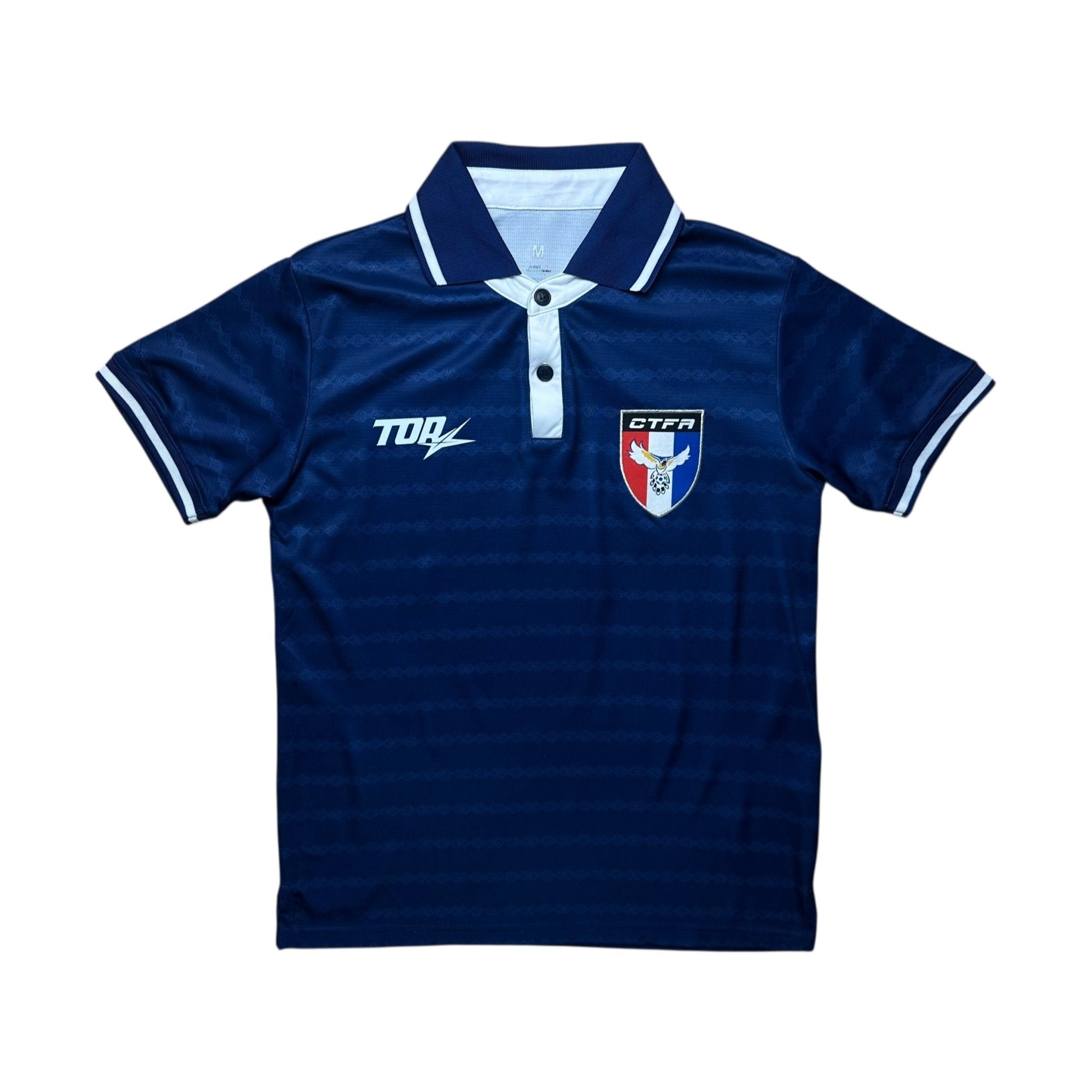 Chinese Taipei Home Shirt (S) - Kitplug