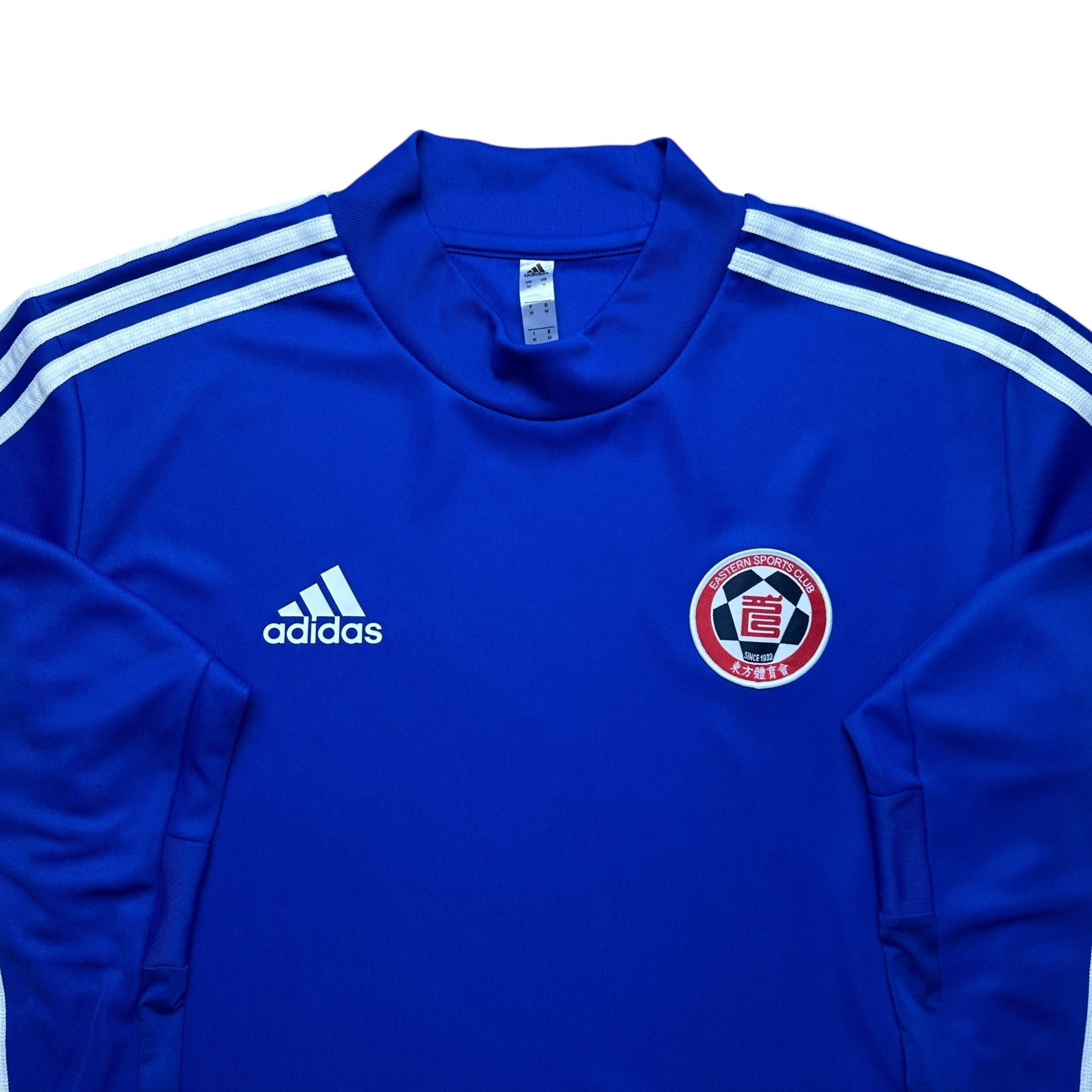 Eastern Sports Club 2019 - 20 Training Sweatshirt (M) - Kitplug