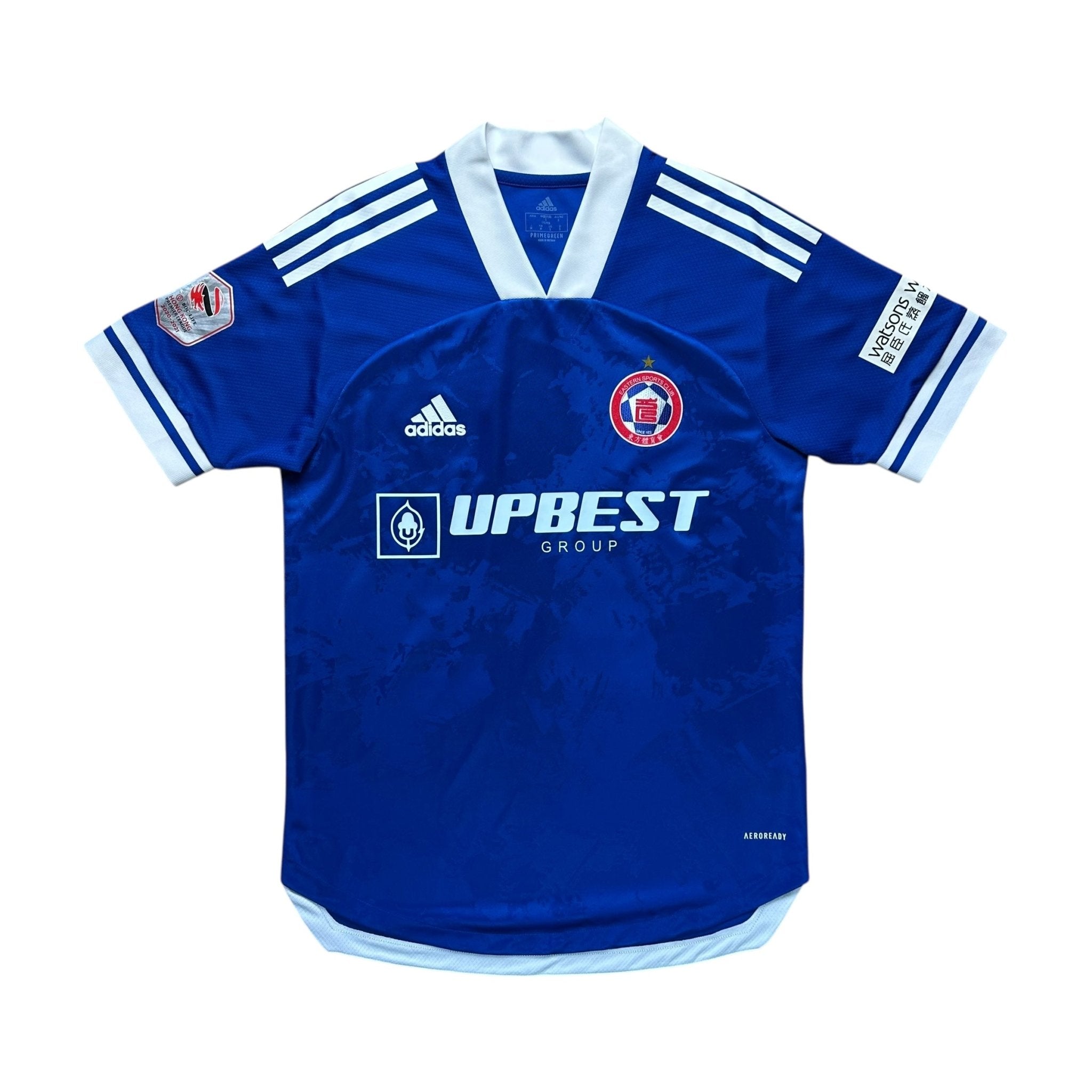 Eastern Sports Club 2020 - 21 Home Shirt (S) - Kitplug