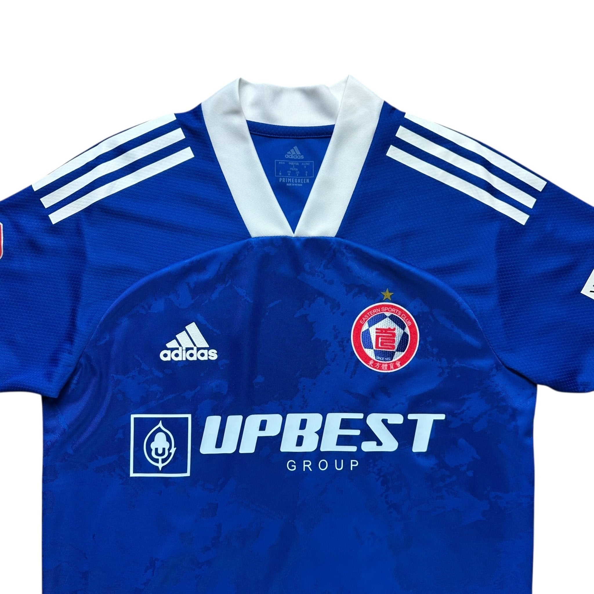 Eastern Sports Club 2020 - 21 Home Shirt (S) - Kitplug