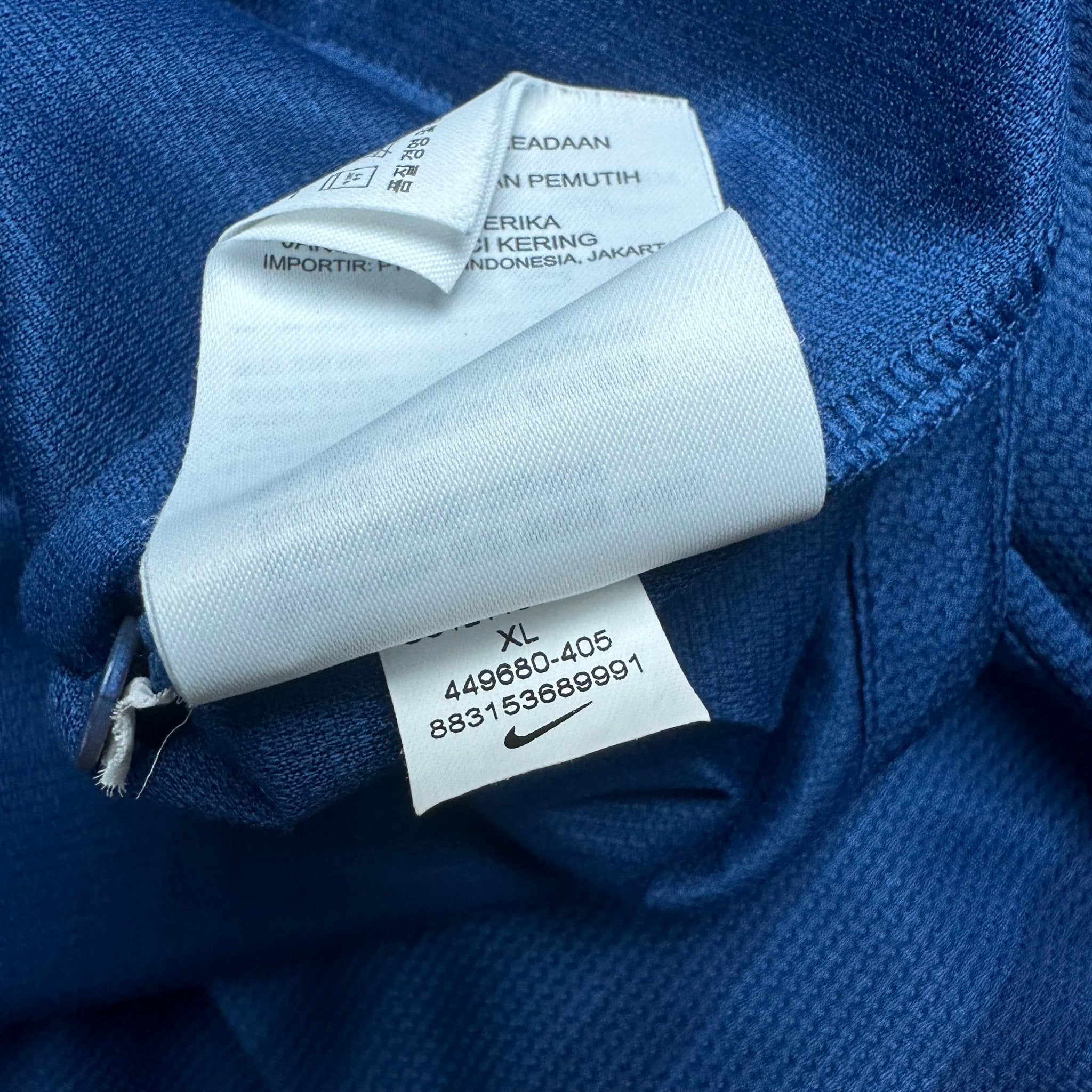 France 2012 Home Shirt (XL) - Kitplug