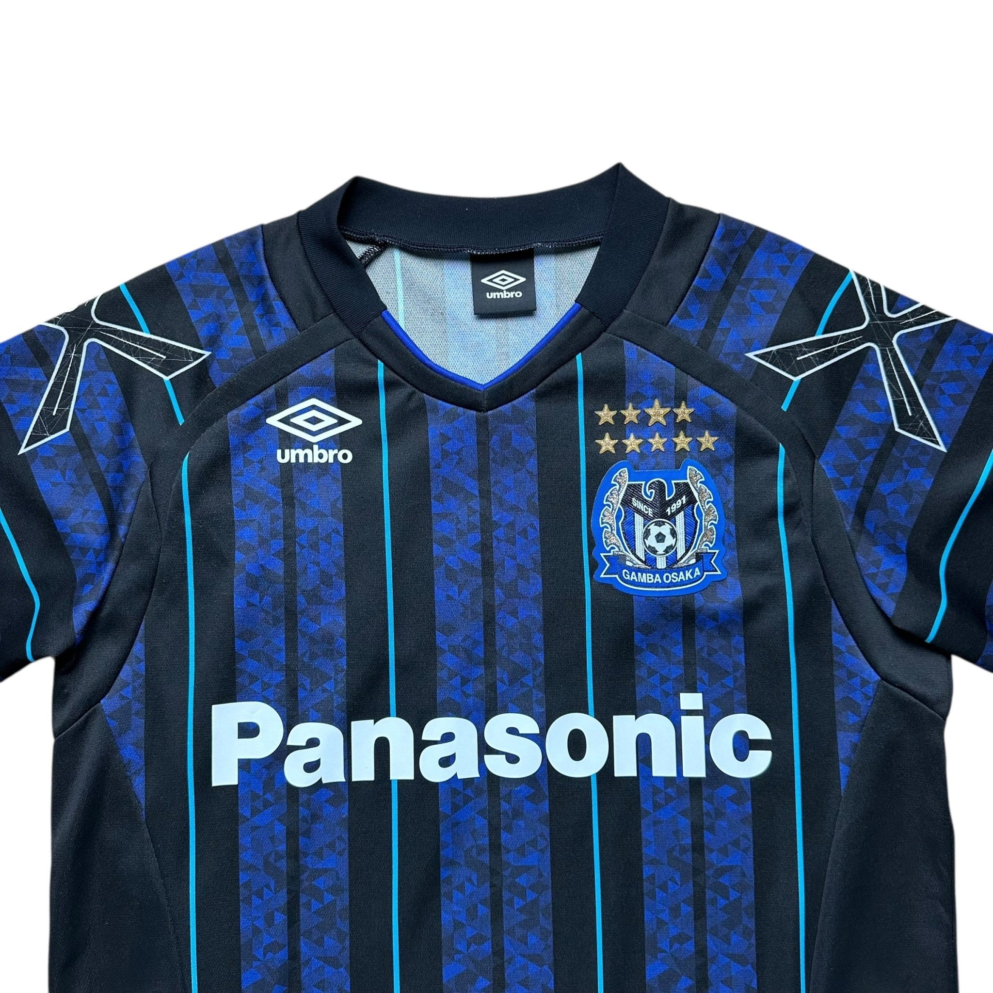 Gamba Osaka 2017 Home Shirt (M) - Kitplug